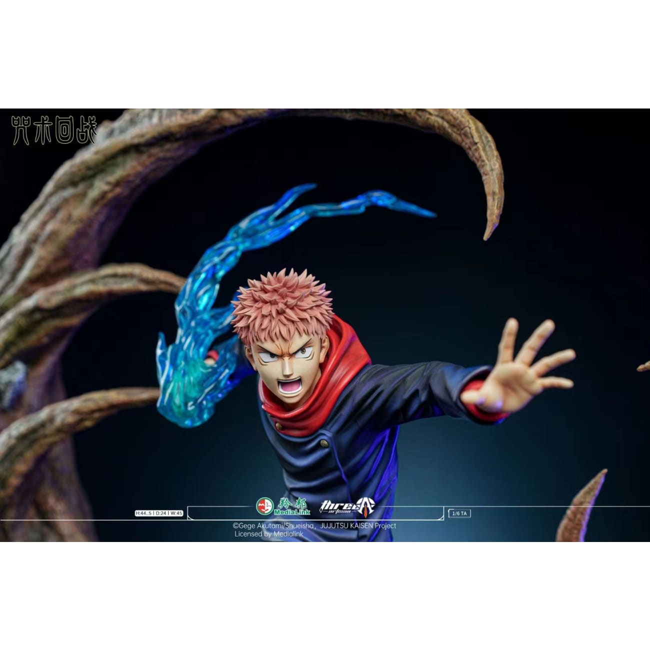Three Artisan Studio - Itadori Yuji [Licensed] 