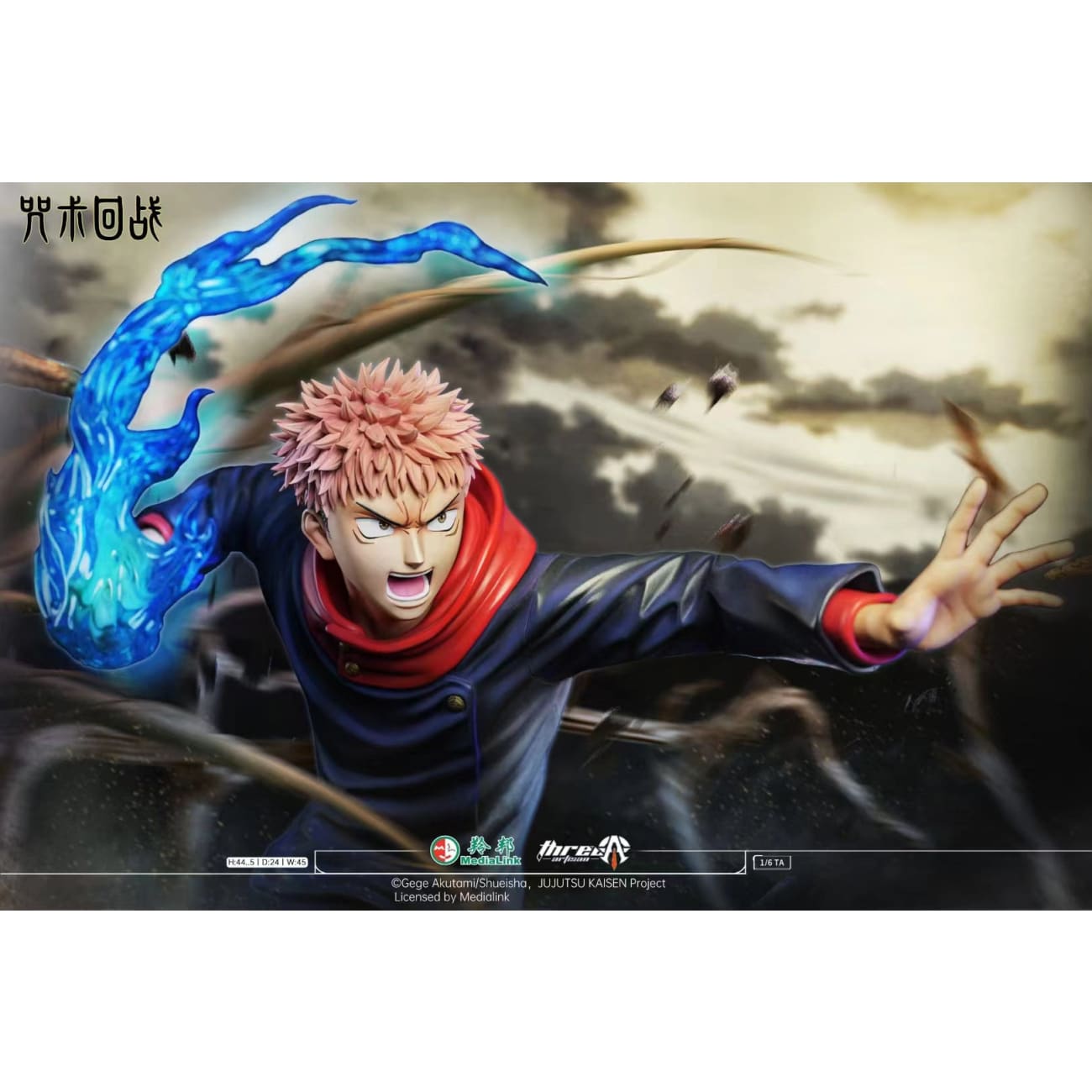 Three Artisan Studio - Itadori Yuji [Licensed] 