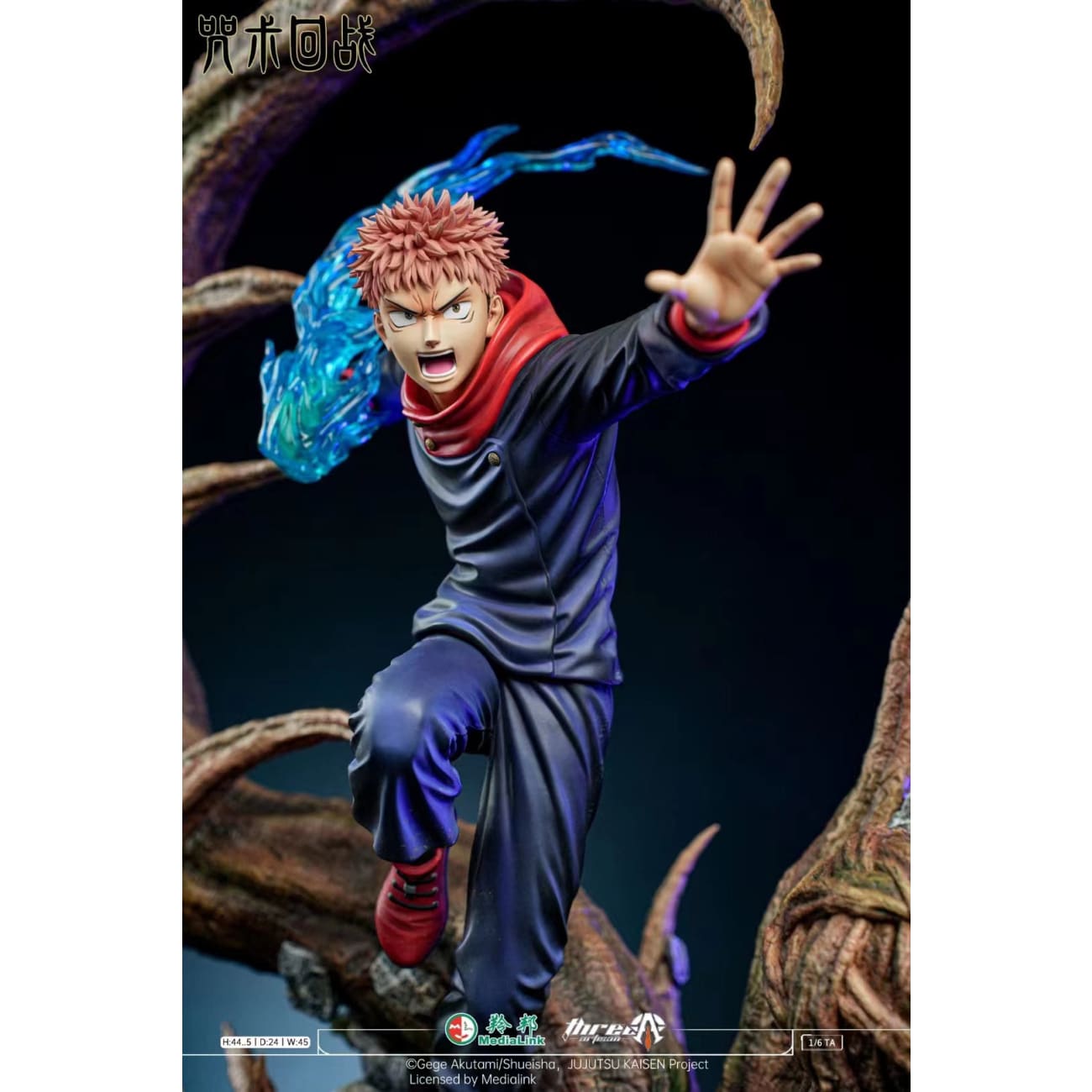 Three Artisan Studio - Itadori Yuji [Licensed] 