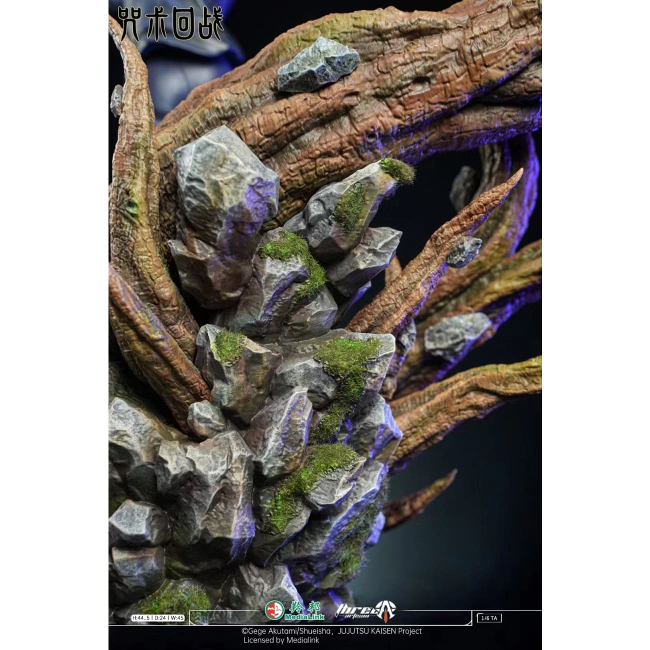 Three Artisan Studio - Itadori Yuji [Licensed] 
