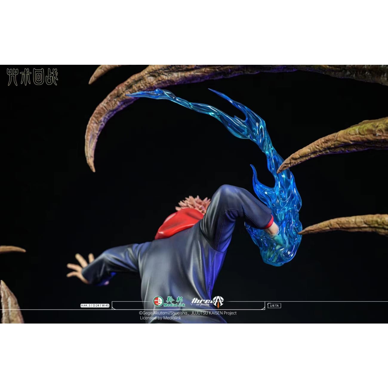 Three Artisan Studio - Itadori Yuji [Licensed] 