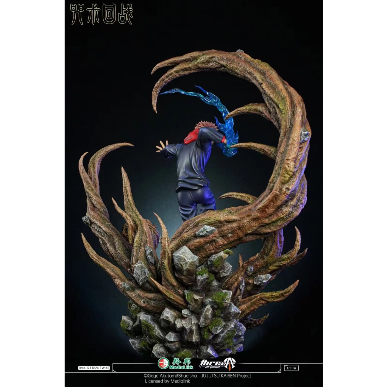 Three Artisan Studio - Itadori Yuji [Licensed] 