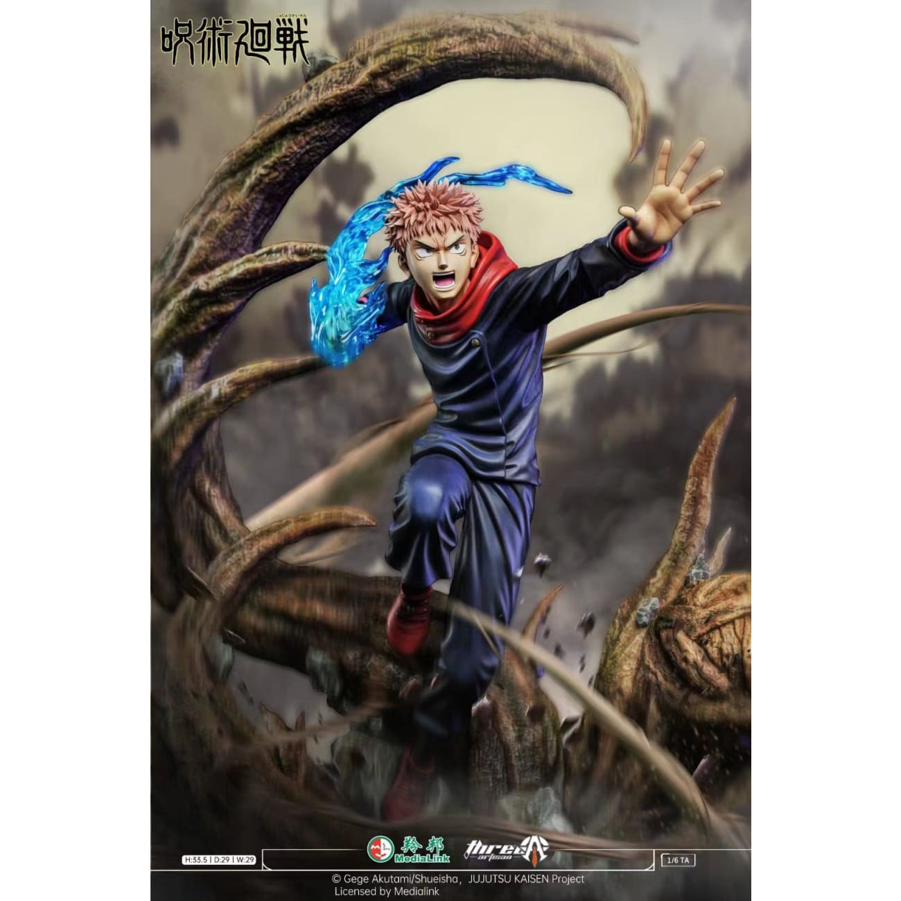 Three Artisan Studio - Itadori Yuji [Licensed] 