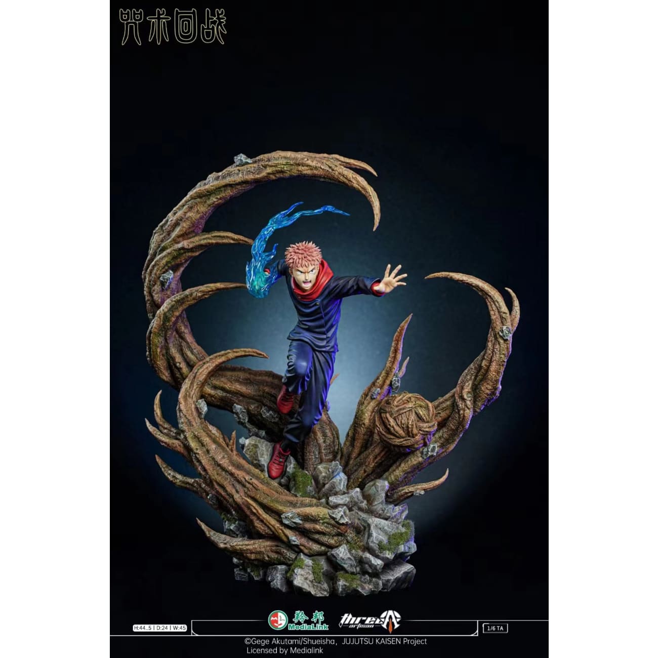 Three Artisan Studio - Itadori Yuji [Licensed] 