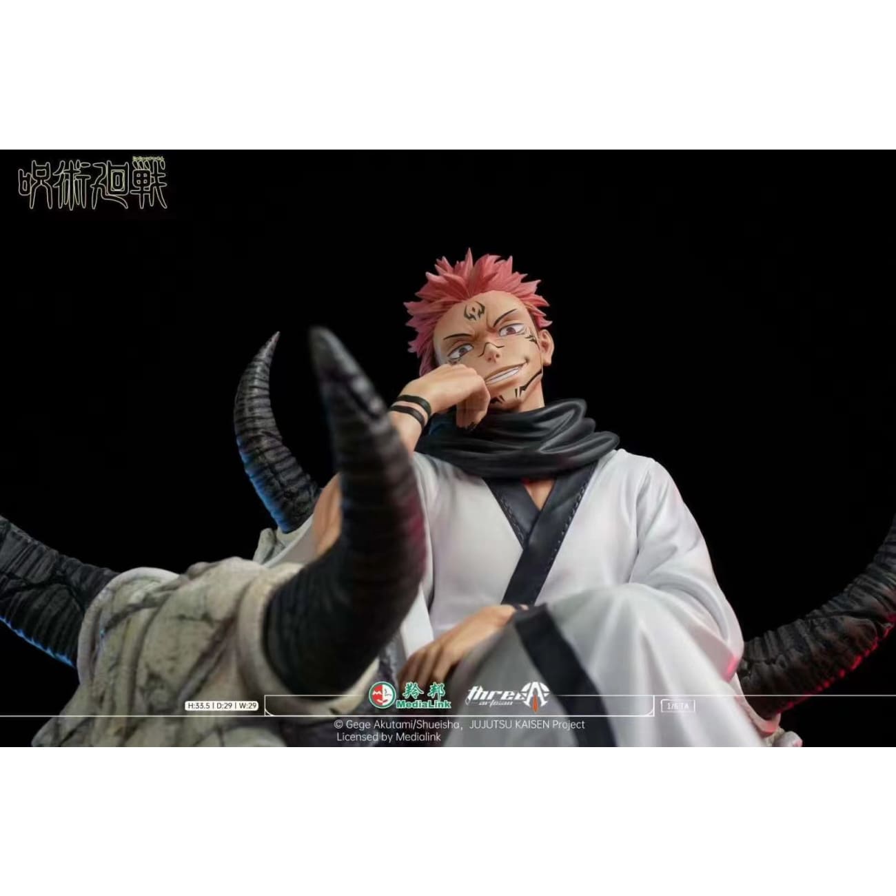 Three Artisan Studio - Ryomen Sukuna [Licensed]