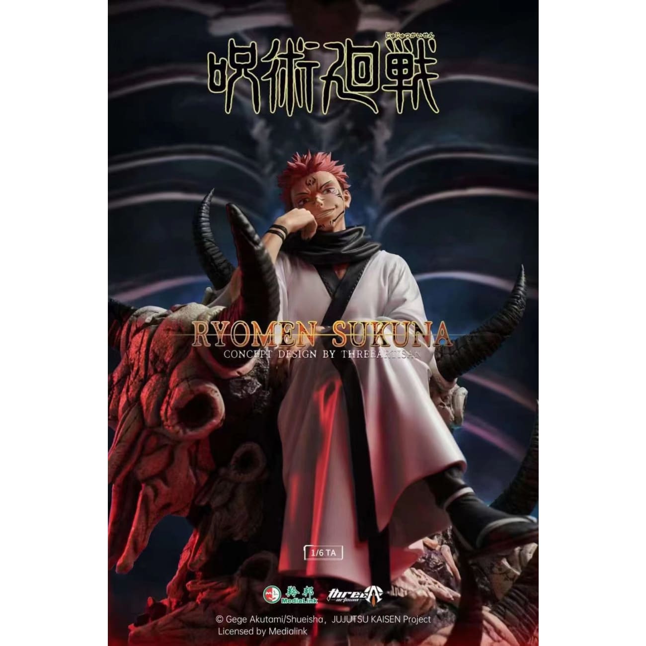 Three Artisan Studio - Ryomen Sukuna [Licensed]