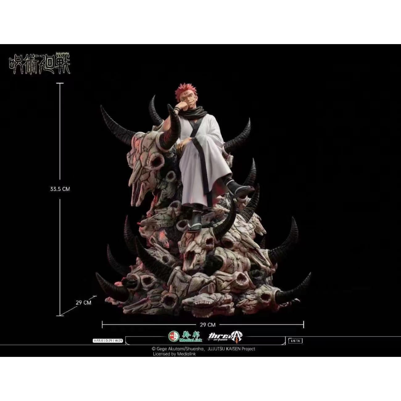 Three Artisan Studio - Ryomen Sukuna [Licensed]