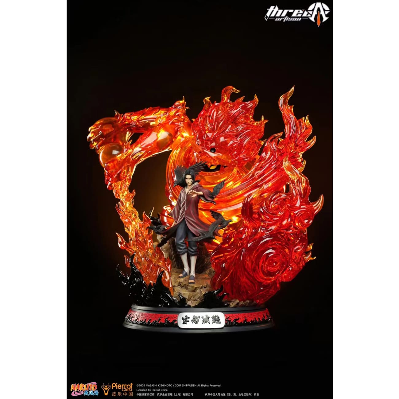Three Artisan Studio - Uchiha Itachi Susanoo [Licensed]
