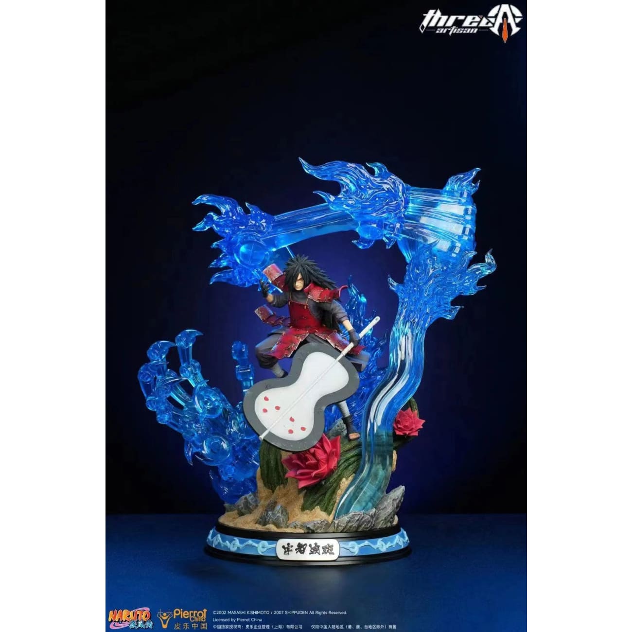 Three Artisan - Uchiha Madara [Licensed]