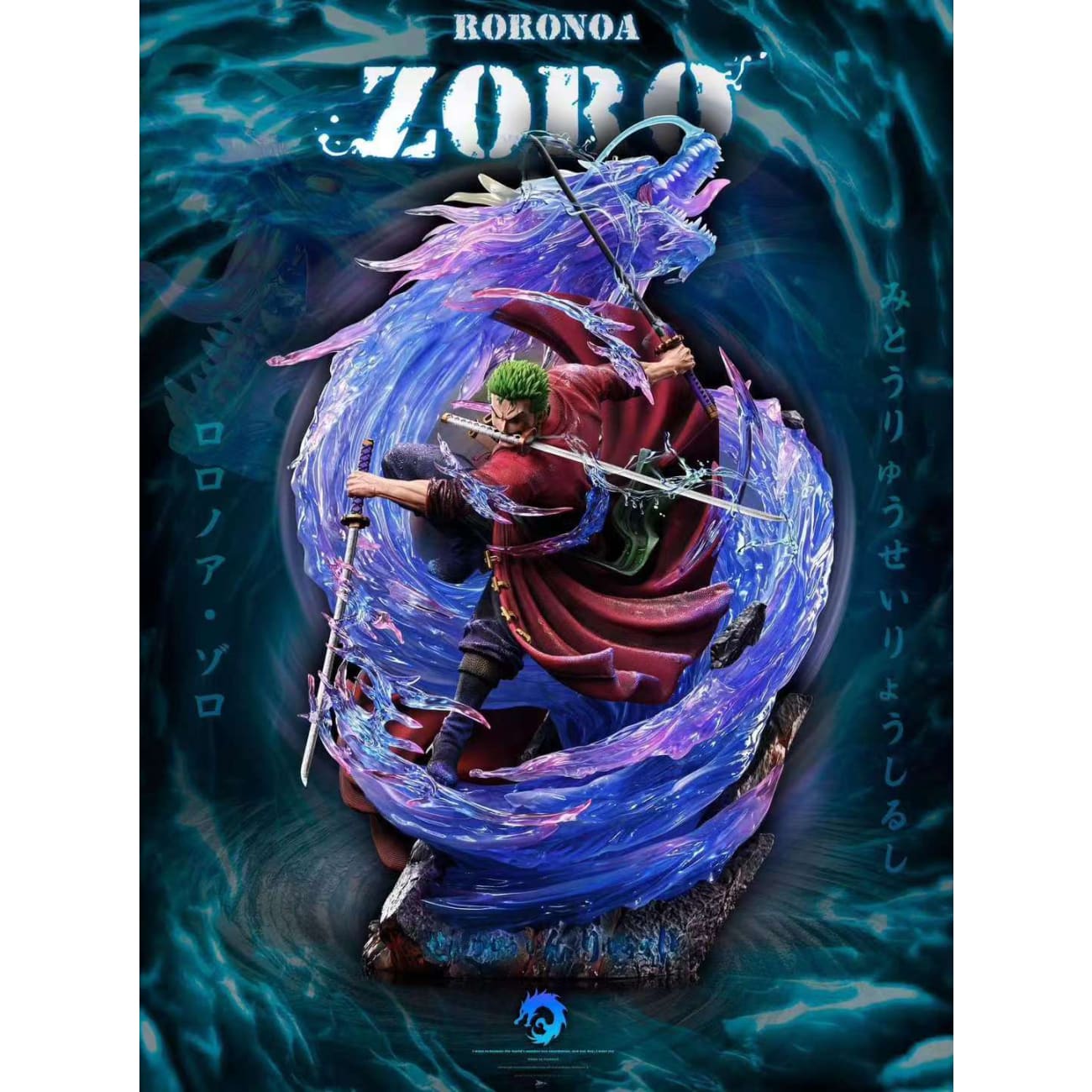 Three Knives Studio - Roronoa Zoro