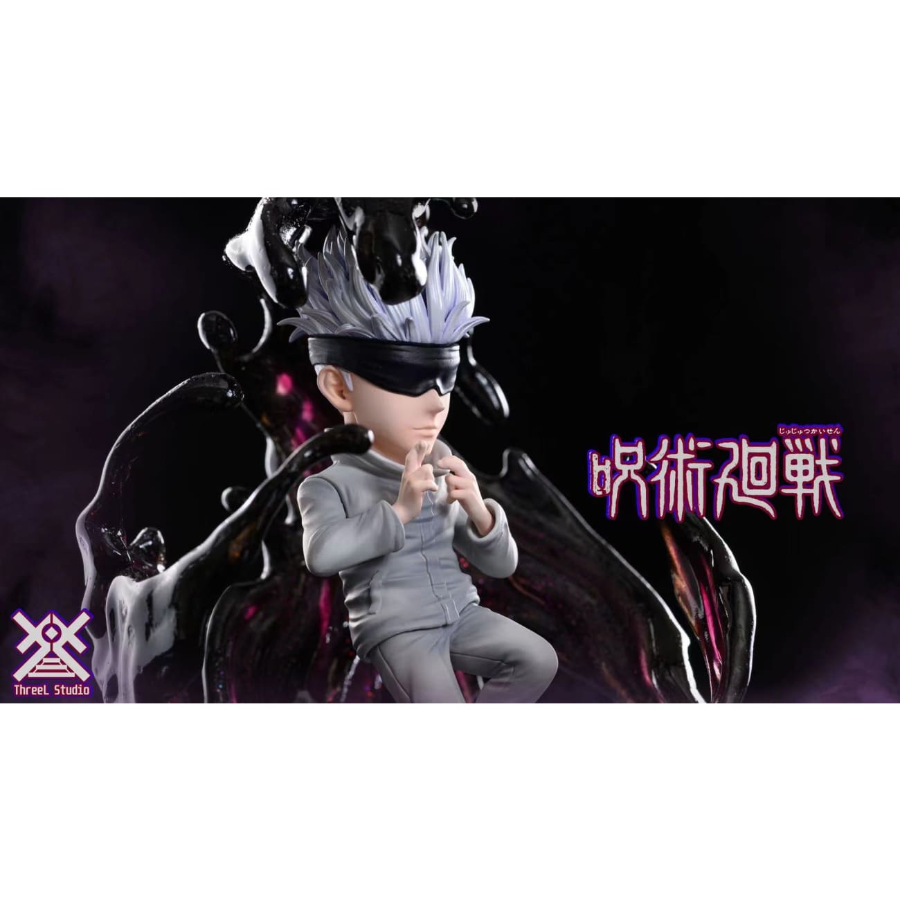 ThreeL Studio - Gojo Satoru [WCF]