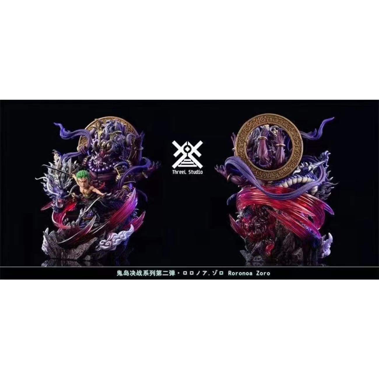 ThreeL Studio - Roronoa Zoro [2 Variants]