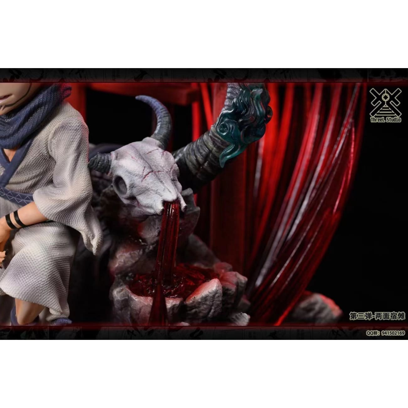 ThreeL Studio - Ryomen Sukuna