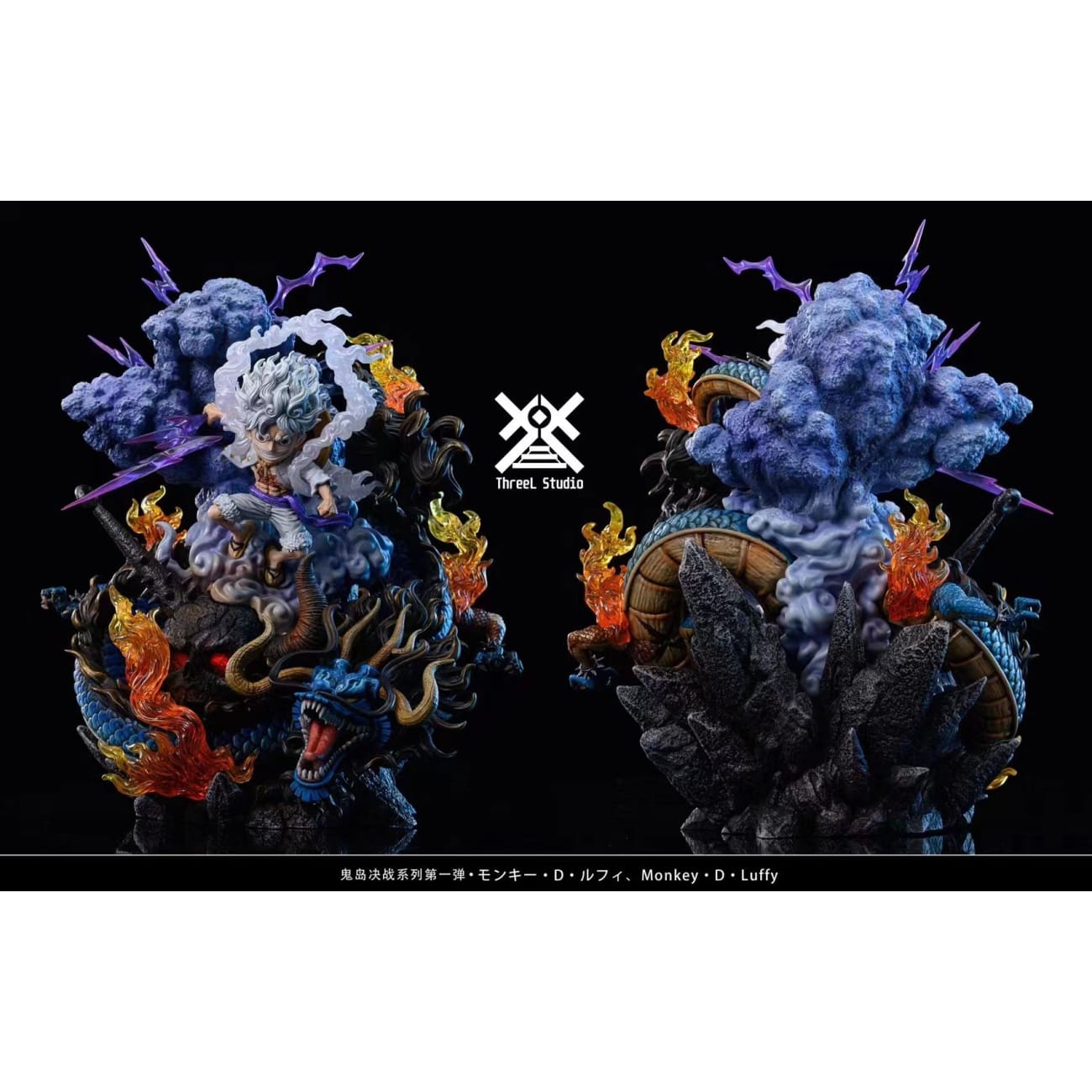ThreeL Studio - Sun God Nika Luffy Gear 5 vs Kaido [3 Varinats]