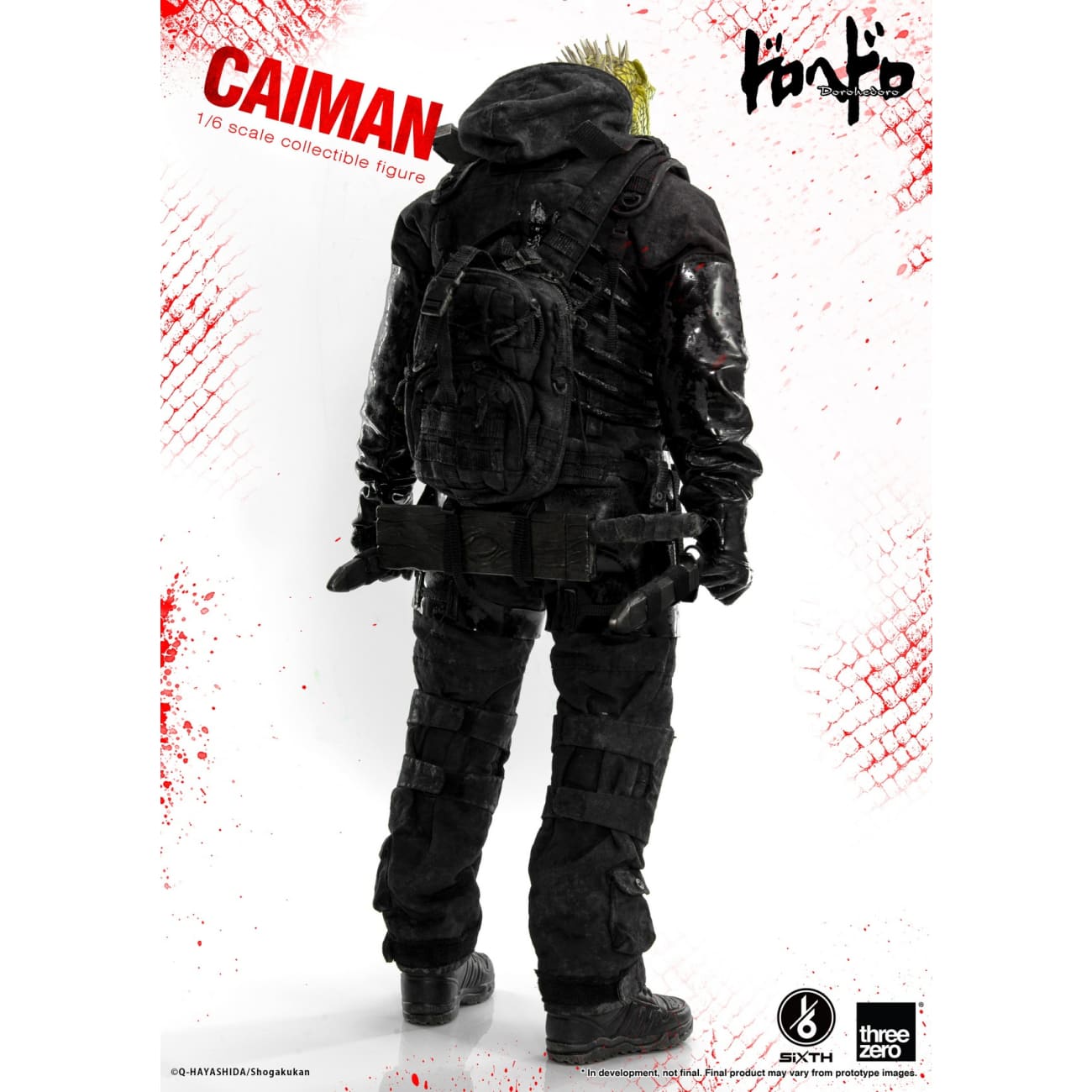 Threezero - Caiman [3Z05600W0]