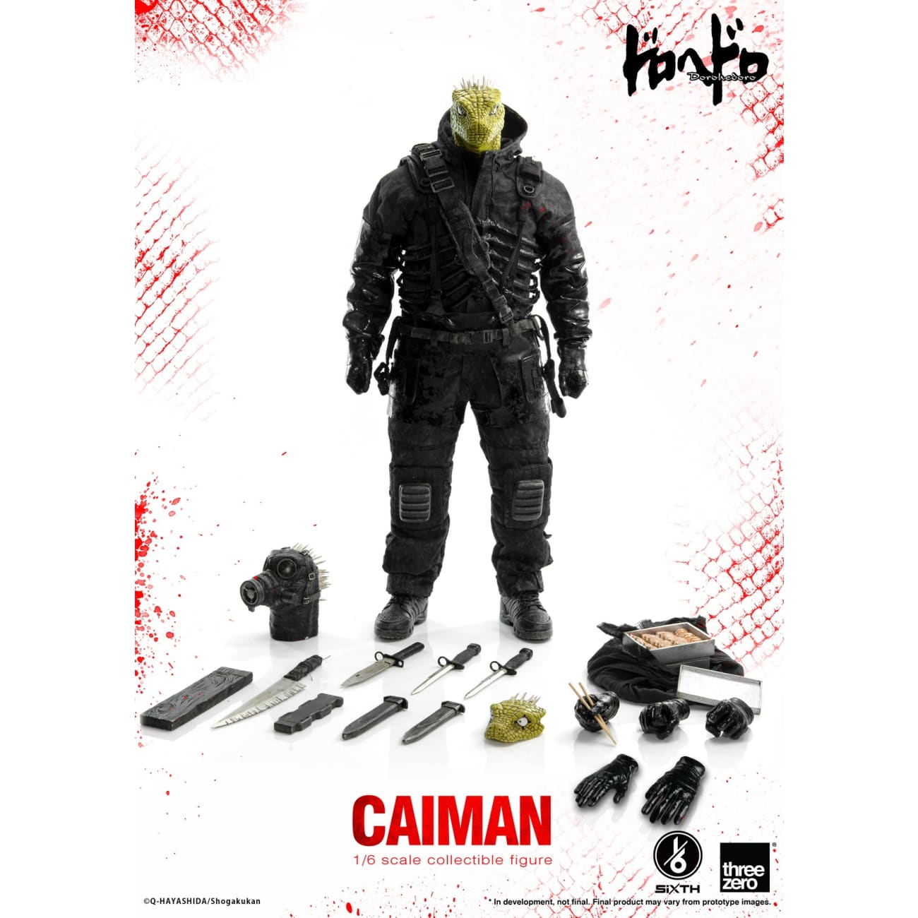 Threezero - Caiman [3Z05600W0]