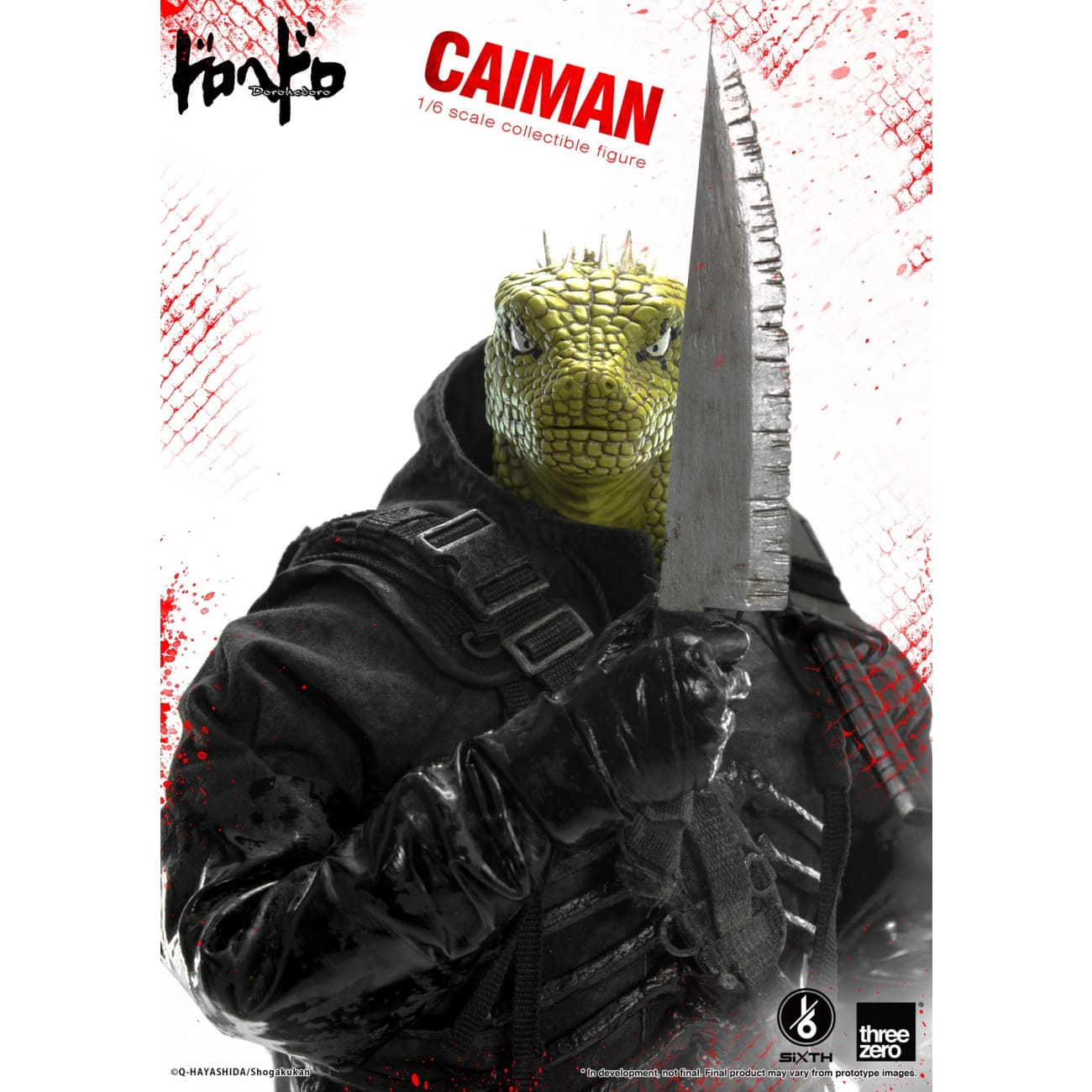 Threezero - Caiman [3Z05600W0]