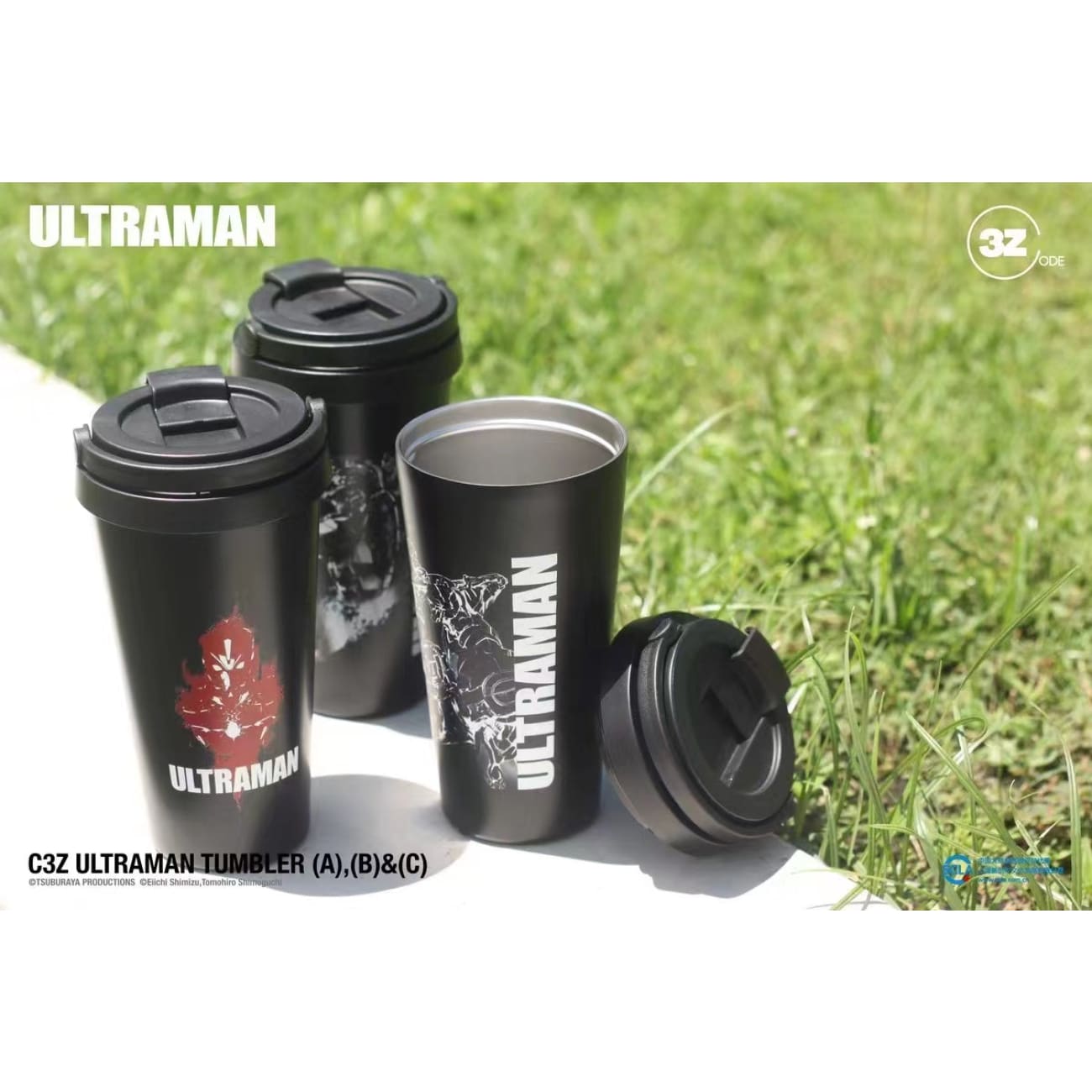 Threezero / Code_threezero - C3Z ULTRAMAN Tumbler (A) / C3Z ULTRAMAN Tumbler (B) / C3Z ULTRAMAN Tumbler (C) 
