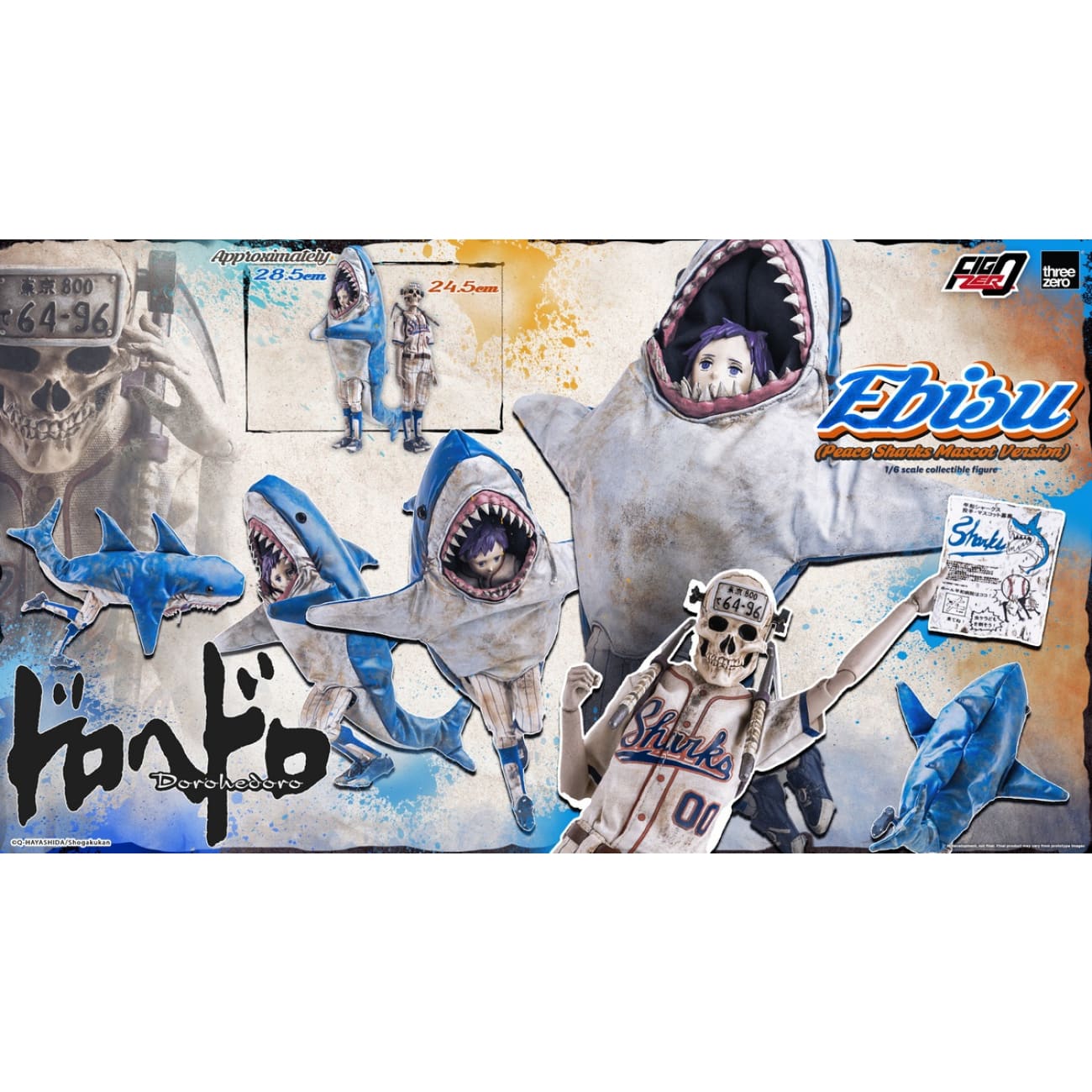 Threezero - Figzero Ebisu (Peace Sharks Mascot Version) [3Z07150W0]