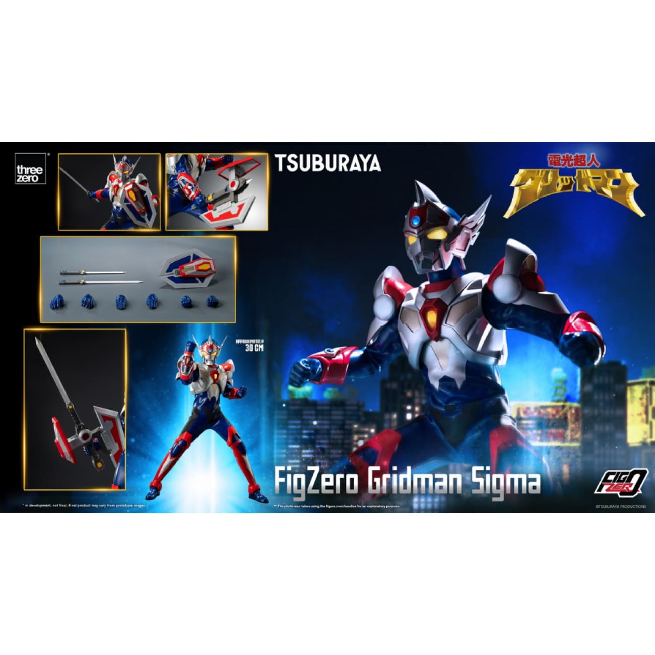 Threezero - Gridman [3Z09070W0]