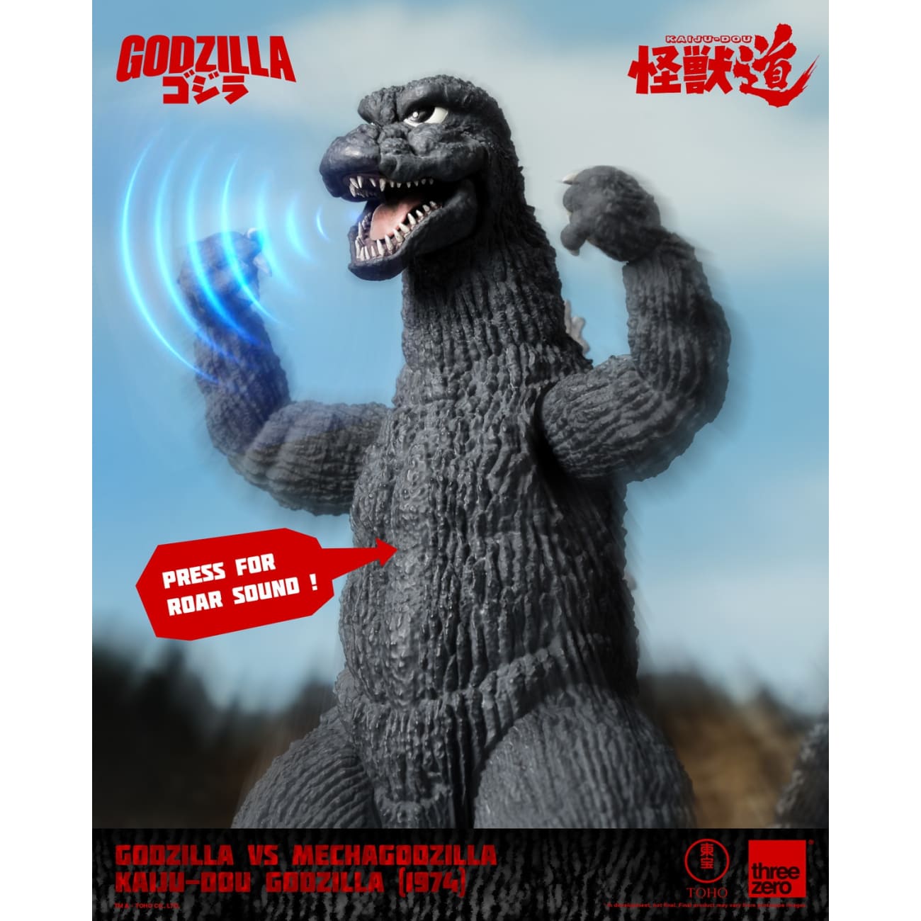 Threezero - KAIJU-DOU Godzilla (1974) [3Z07090W0]
