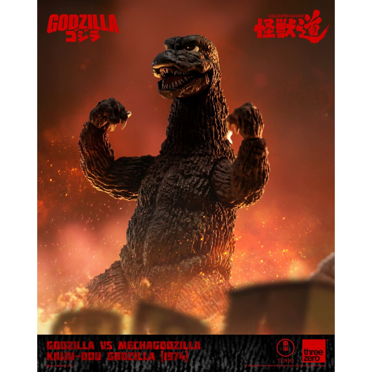 Threezero - KAIJU-DOU Godzilla (1974) [3Z07090W0]