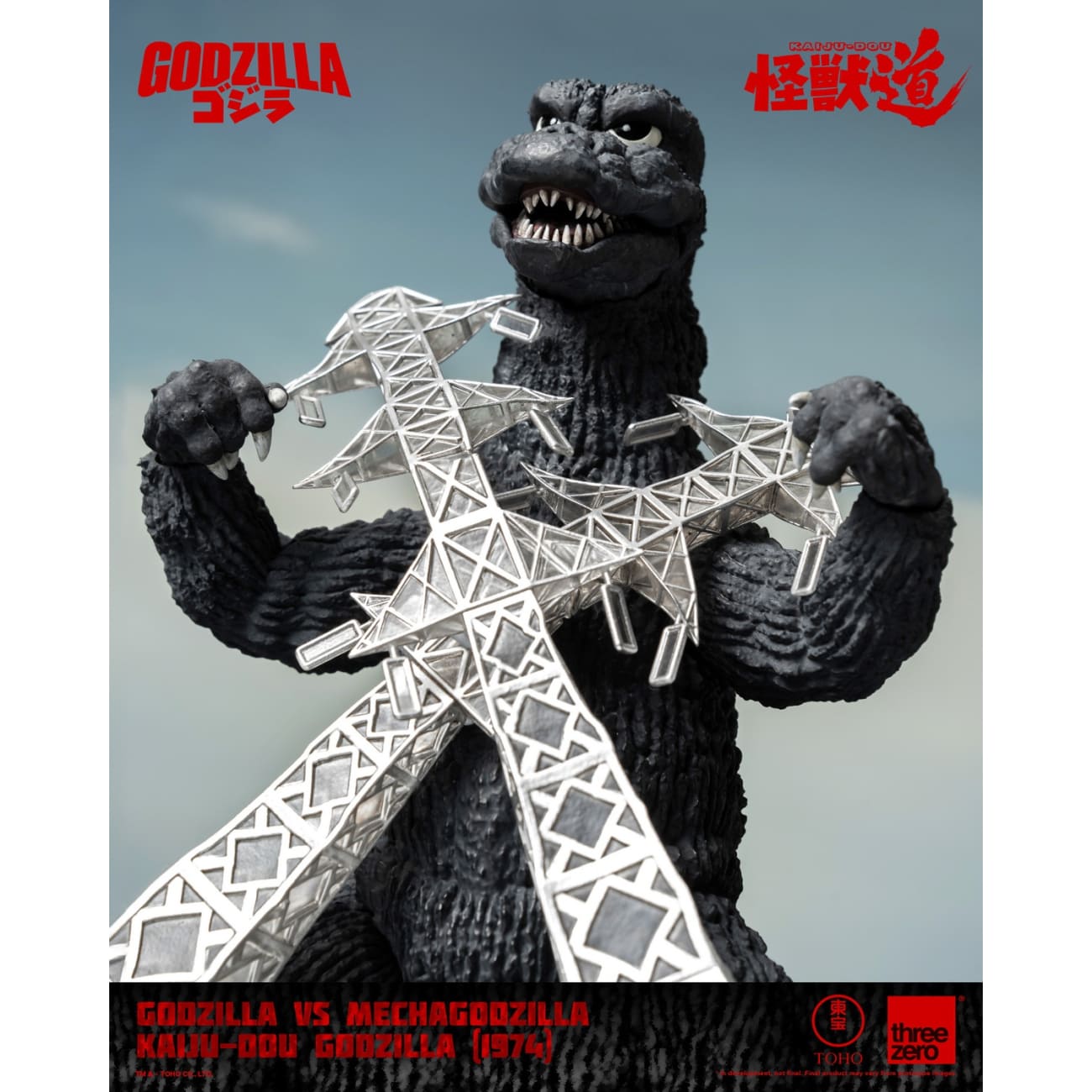 Threezero - KAIJU-DOU Godzilla (1974) [3Z07090W0]