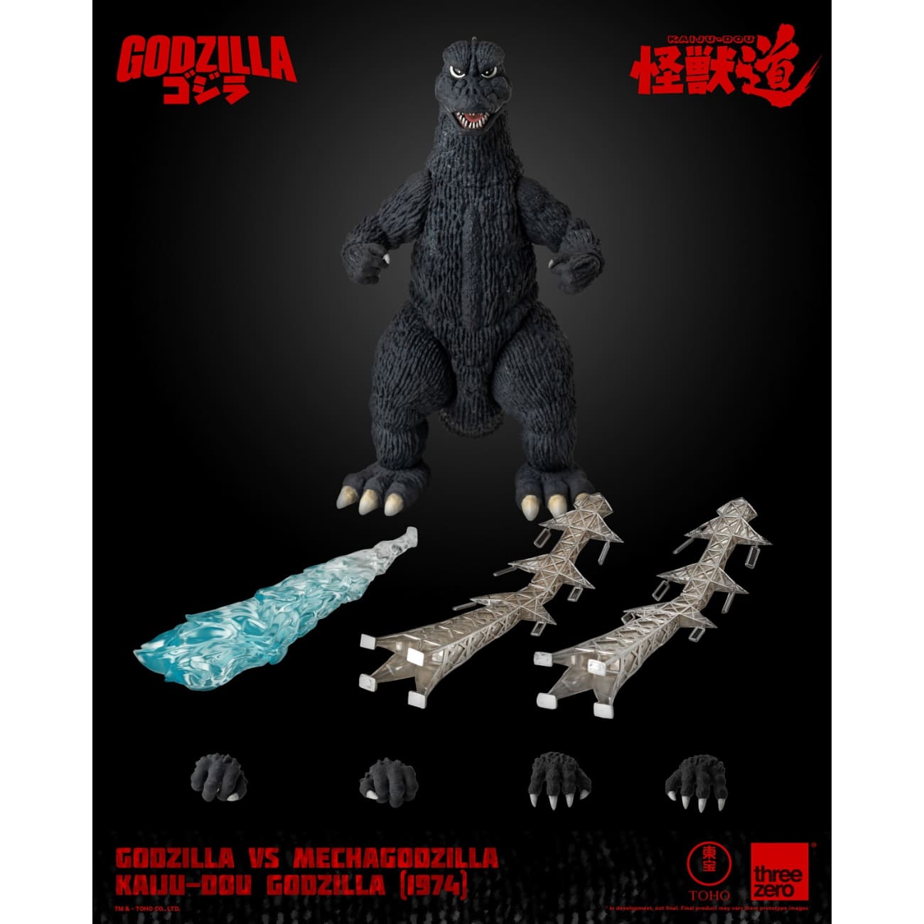 Threezero - KAIJU-DOU Godzilla (1974) [3Z07090W0]