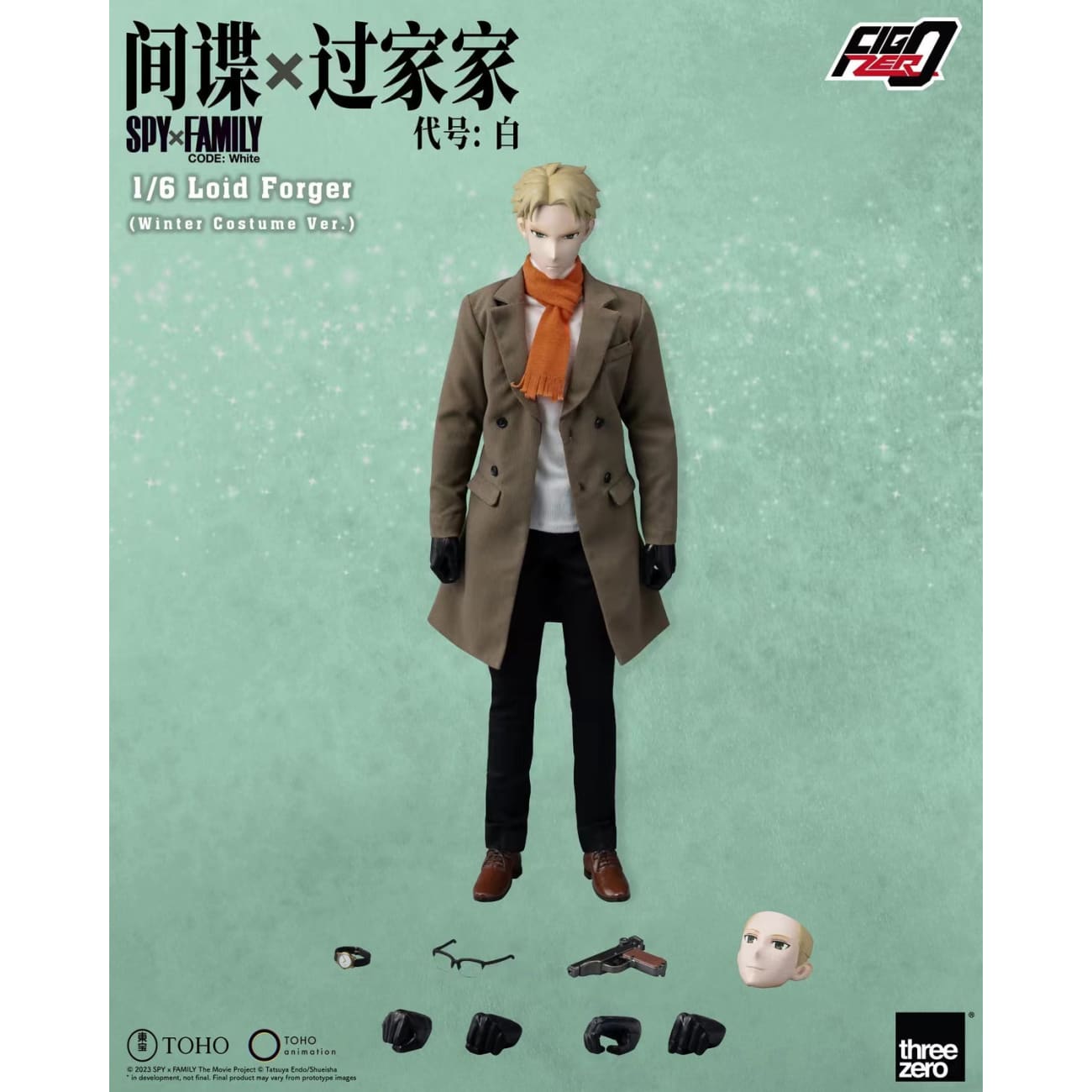 Threezero - Loid Forger Winter Costume Ver.