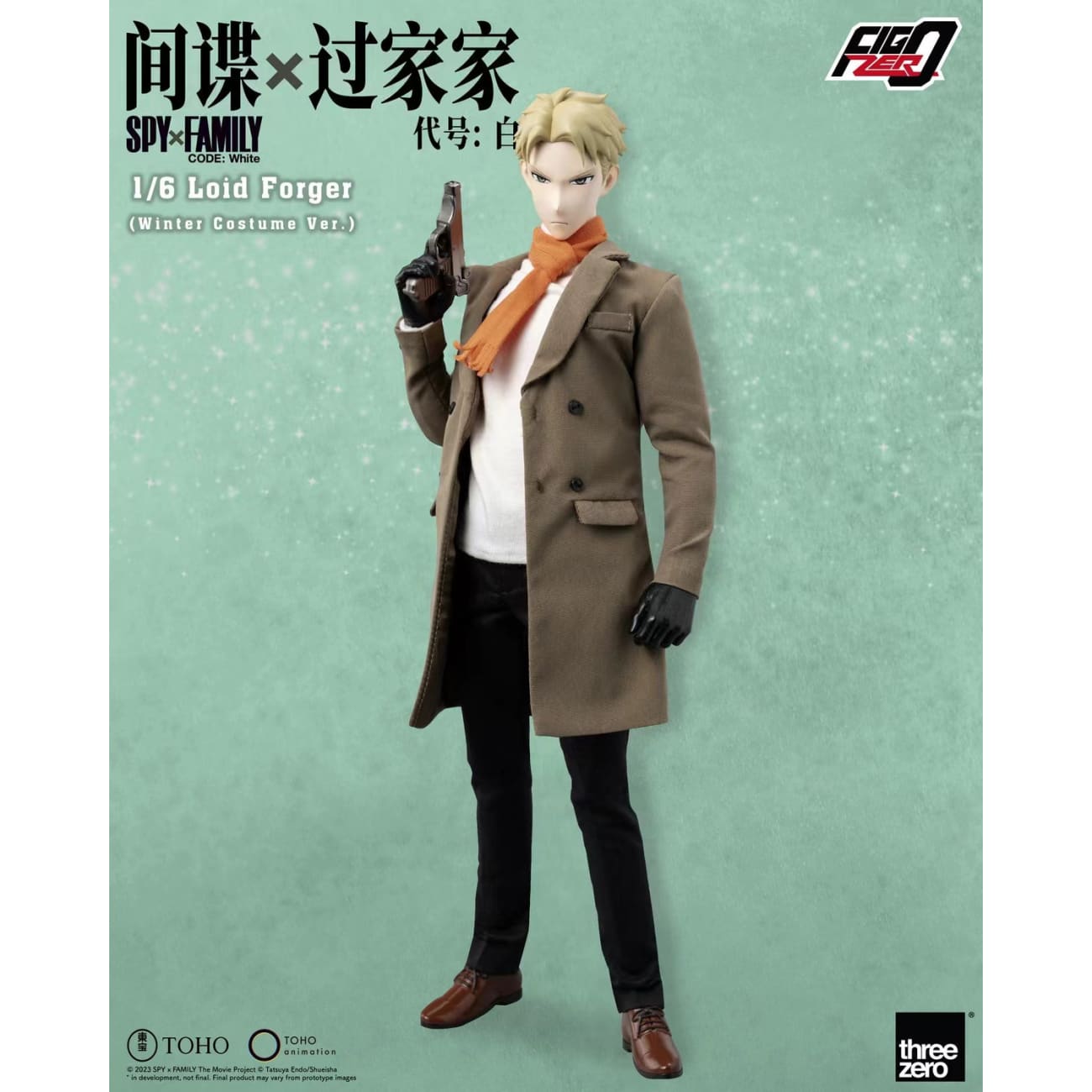 Threezero - Loid Forger Winter Costume Ver.