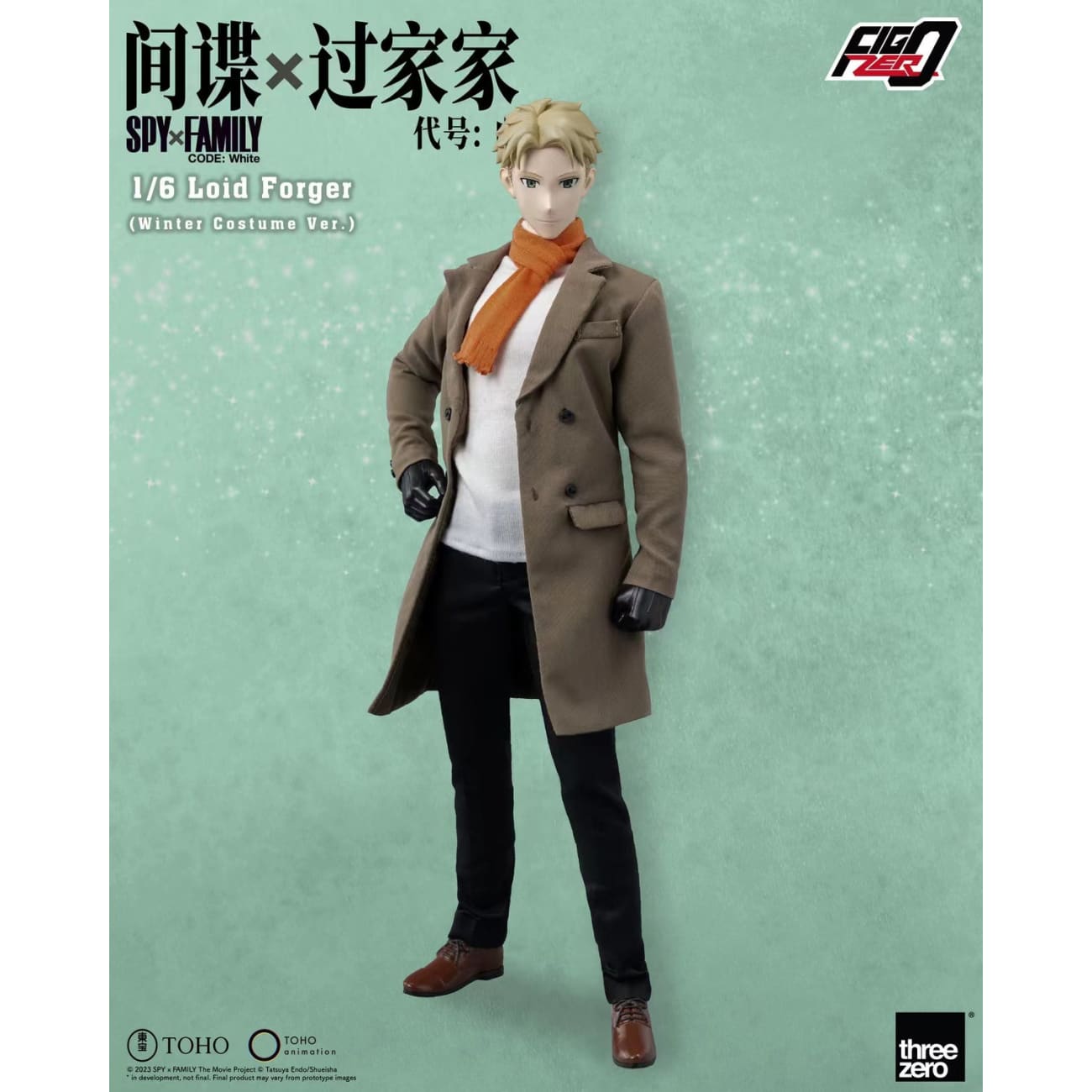 Threezero - Loid Forger Winter Costume Ver.