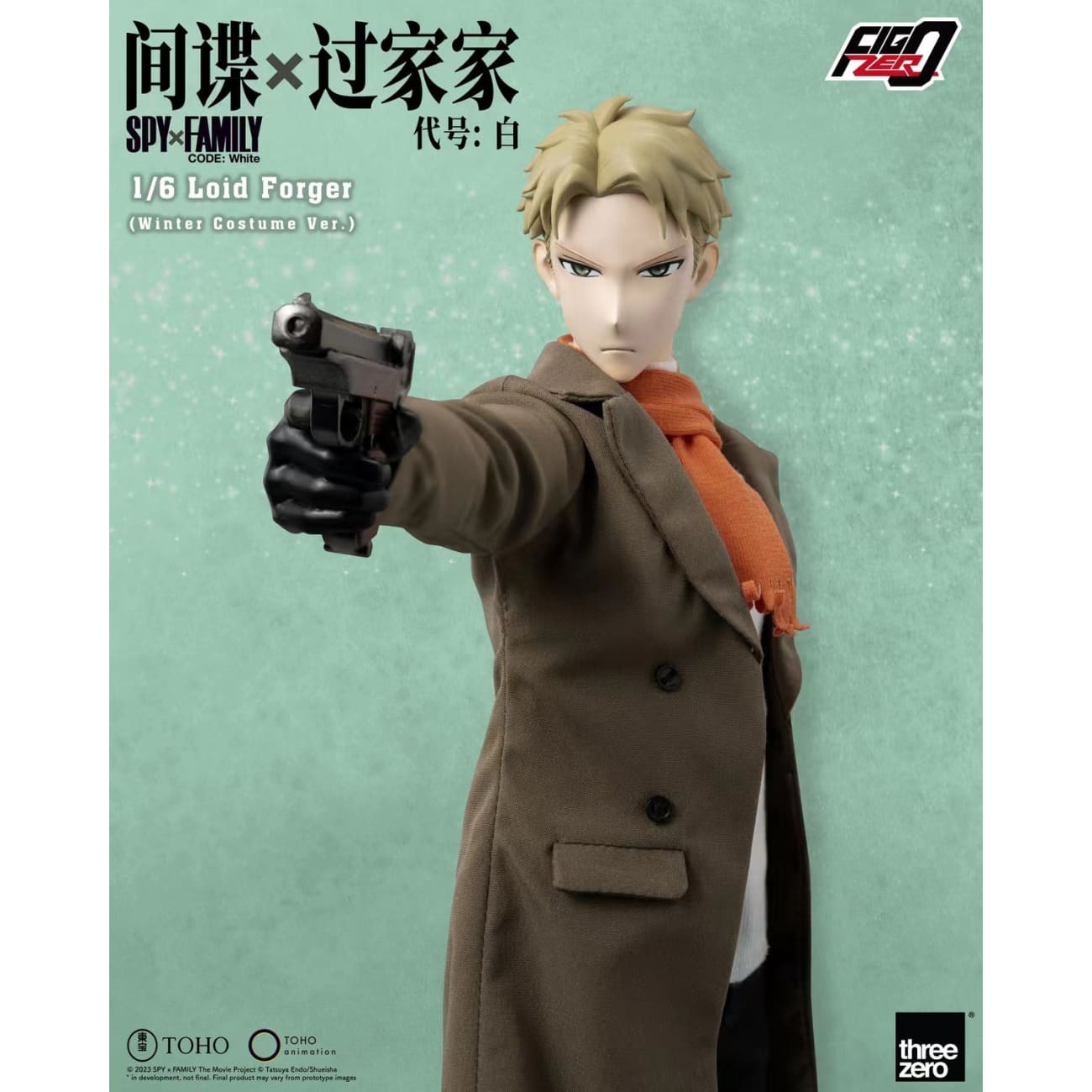 Threezero - Loid Forger Winter Costume Ver.