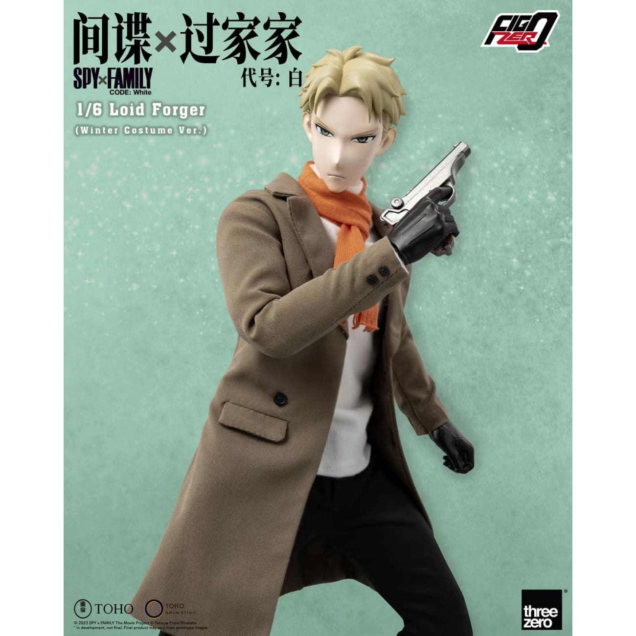 Threezero - Loid Forger Winter Costume Ver.