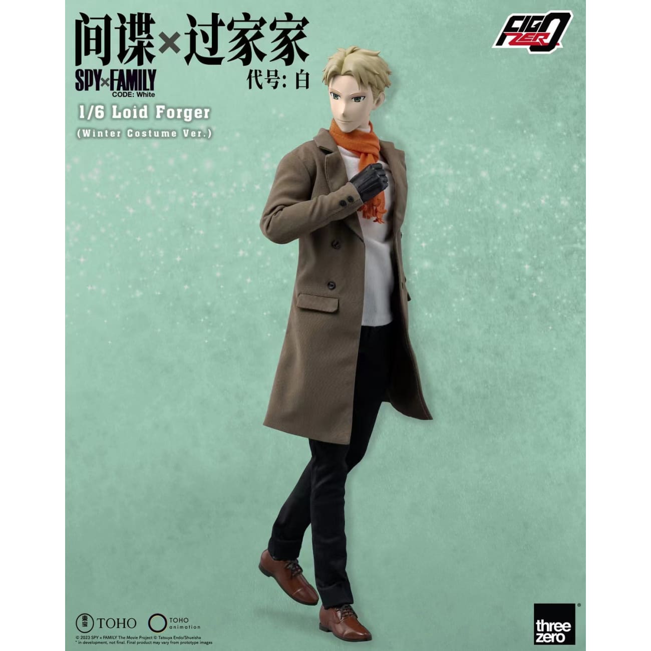 Threezero - Loid Forger Winter Costume Ver.