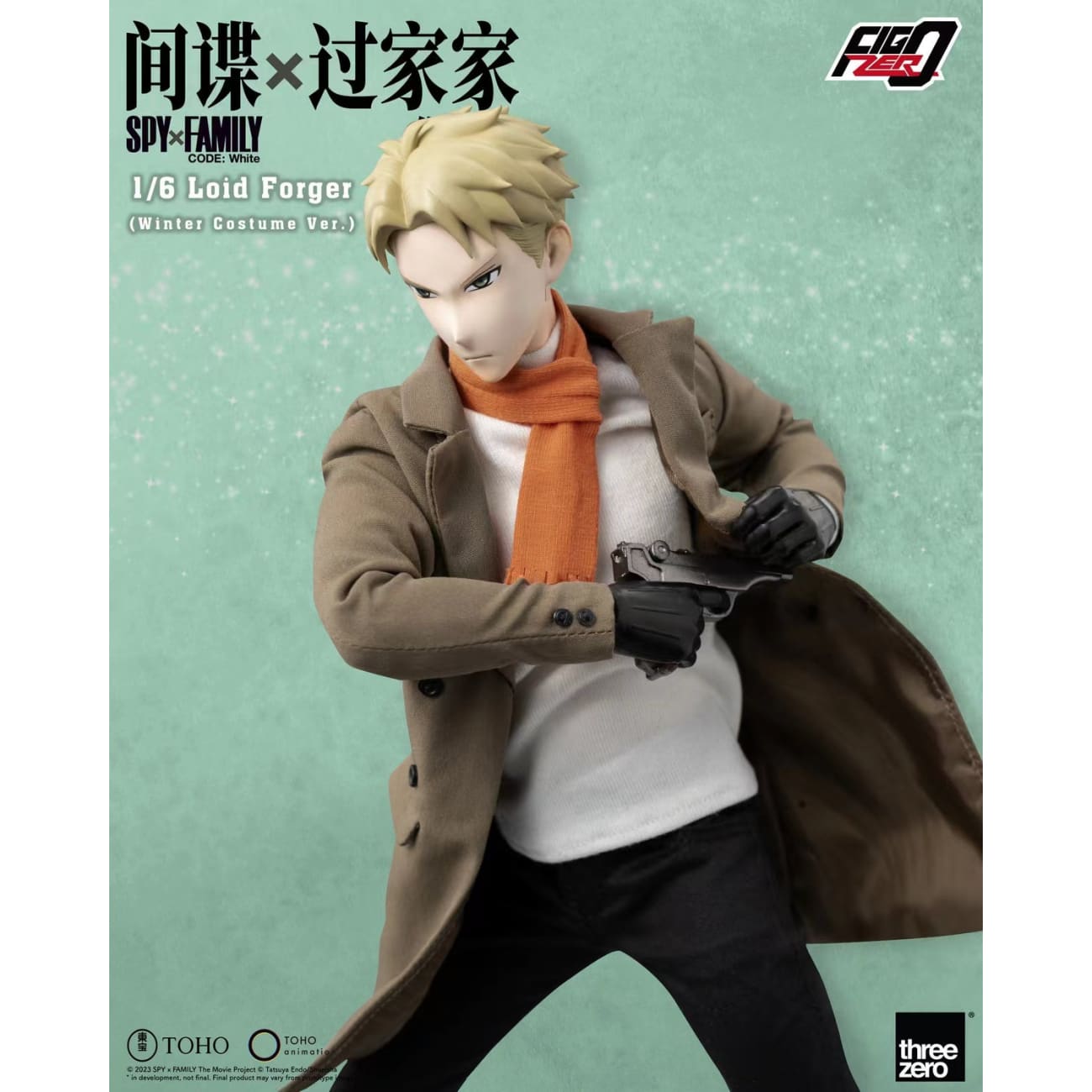 Threezero - Loid Forger Winter Costume Ver.