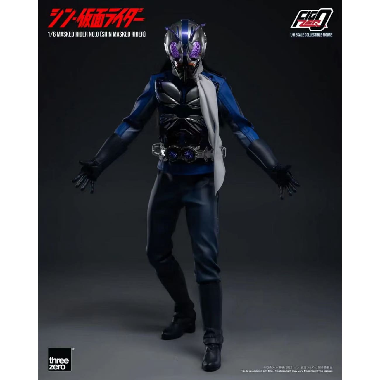 Threezero - Masked Rider No.0