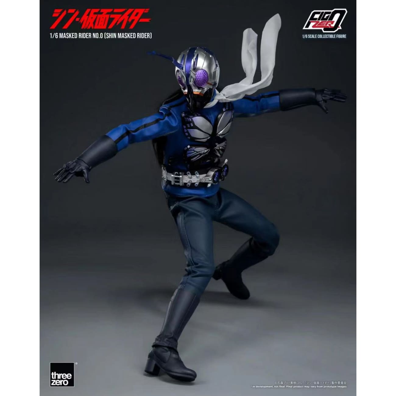 Threezero - Masked Rider No.0