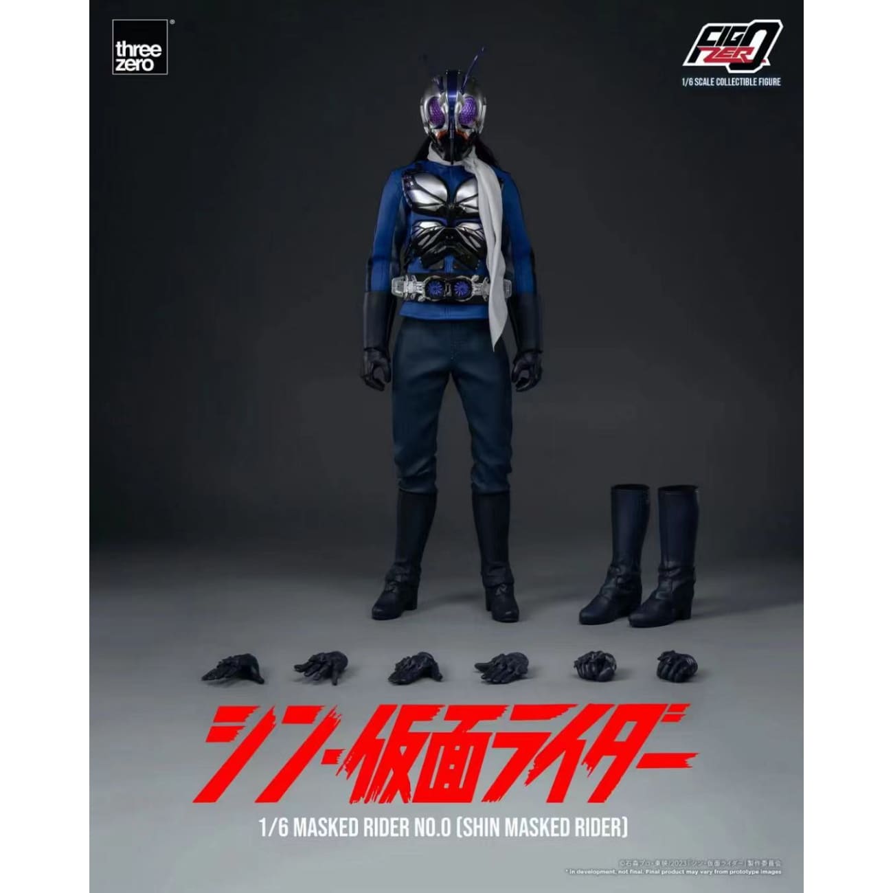 Threezero - Masked Rider No.0