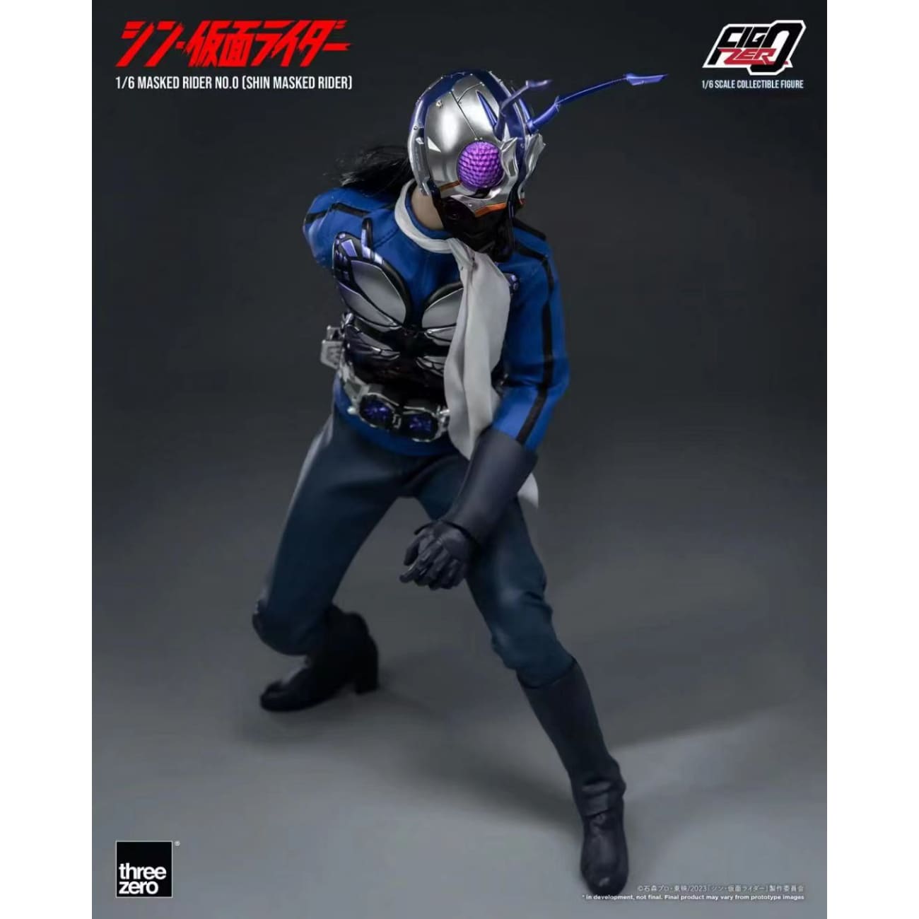Threezero - Masked Rider No.0