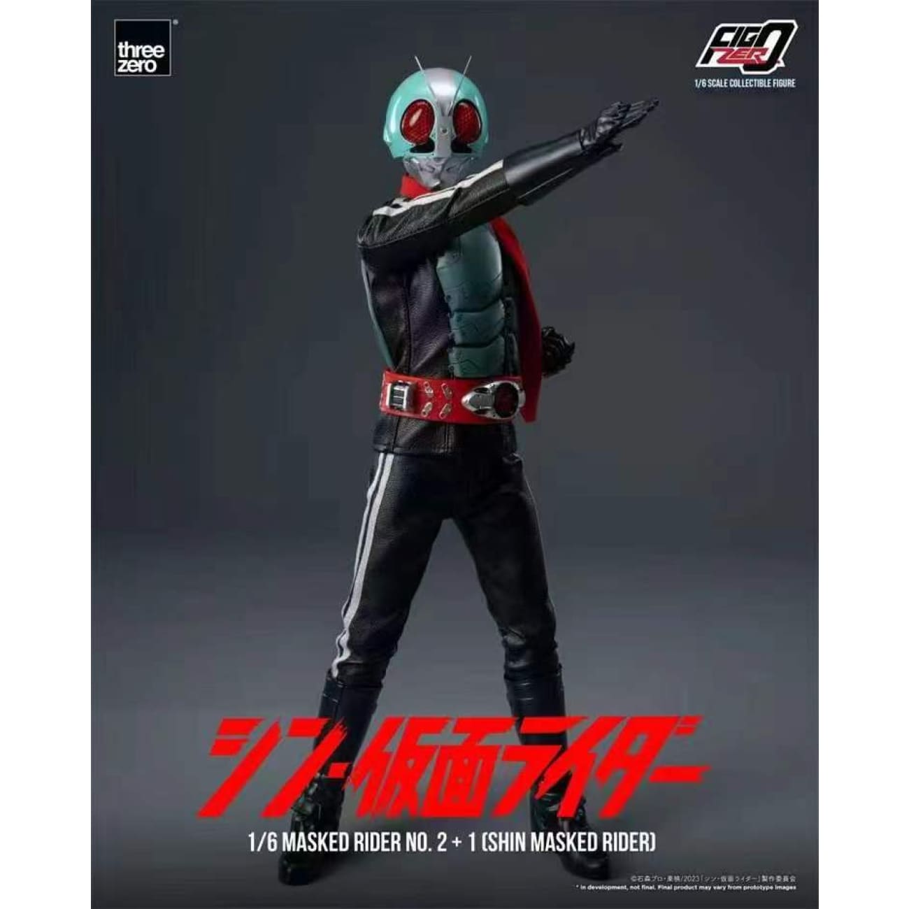 Threezero - Masked Rider No.2+1 [Shin Masked Rider]