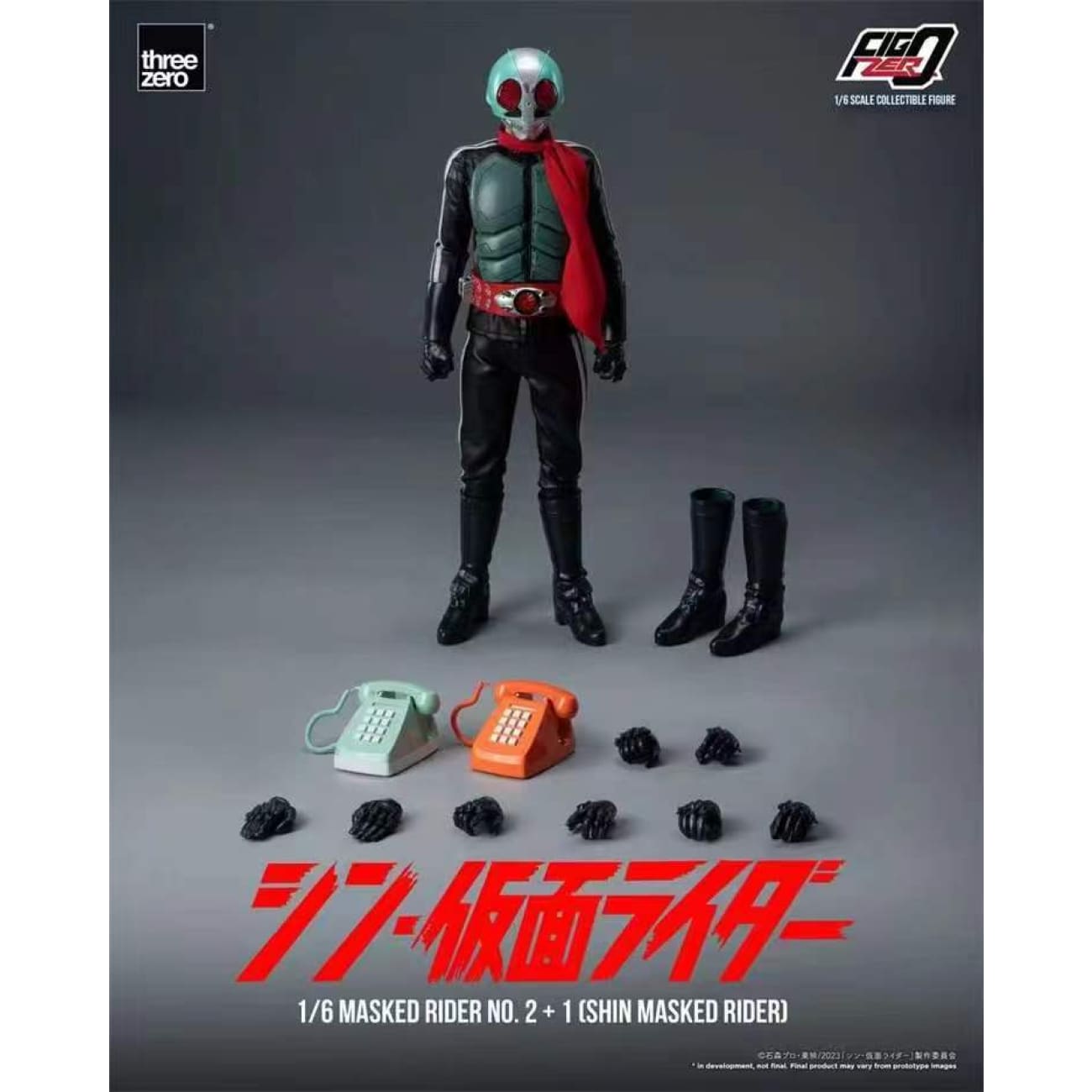 Threezero - Masked Rider No.2+1 [Shin Masked Rider]