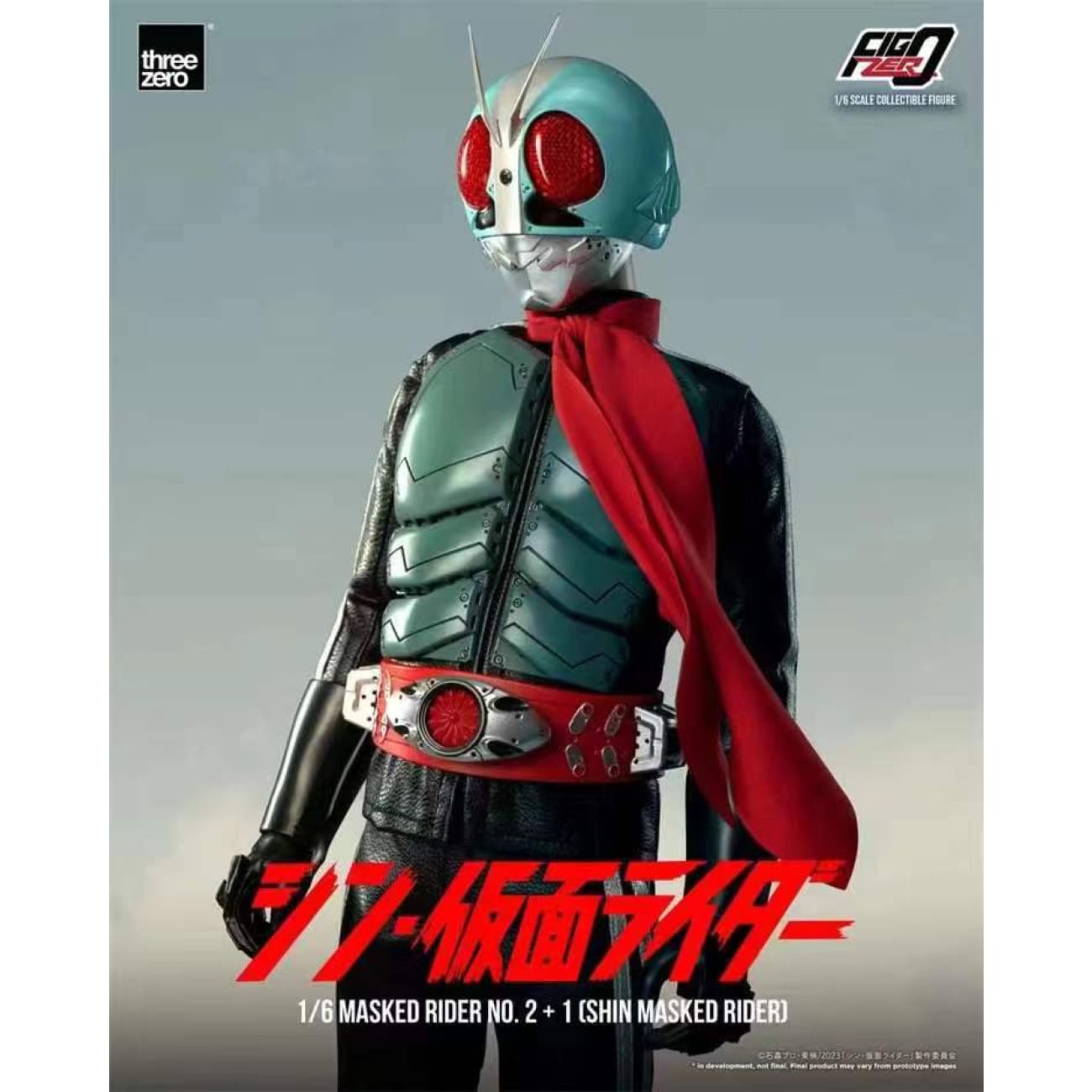 Threezero - Masked Rider No.2+1 [Shin Masked Rider]