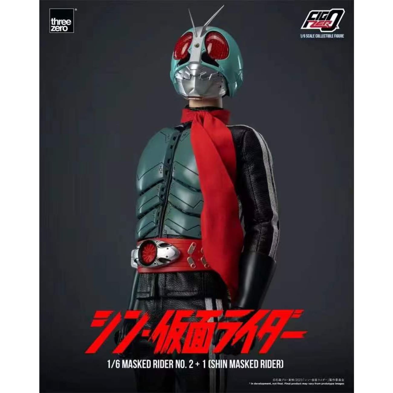 Threezero - Masked Rider No.2+1 [Shin Masked Rider]