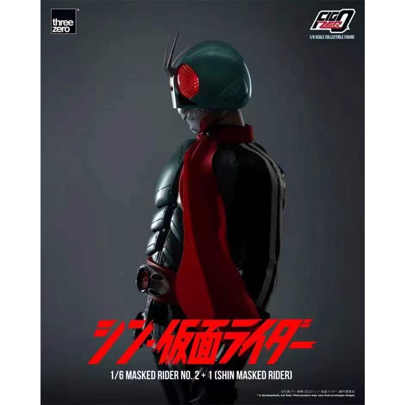 Threezero - Masked Rider No.2+1 [Shin Masked Rider]