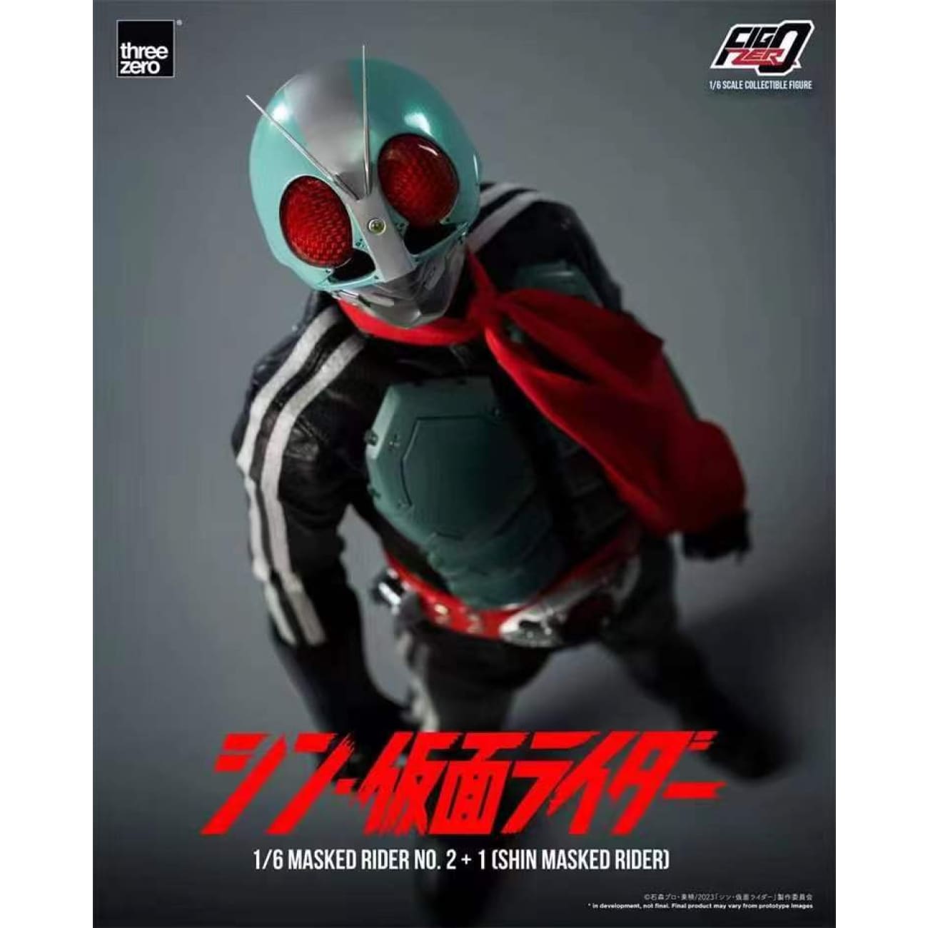 Threezero - Masked Rider No.2+1 [Shin Masked Rider]
