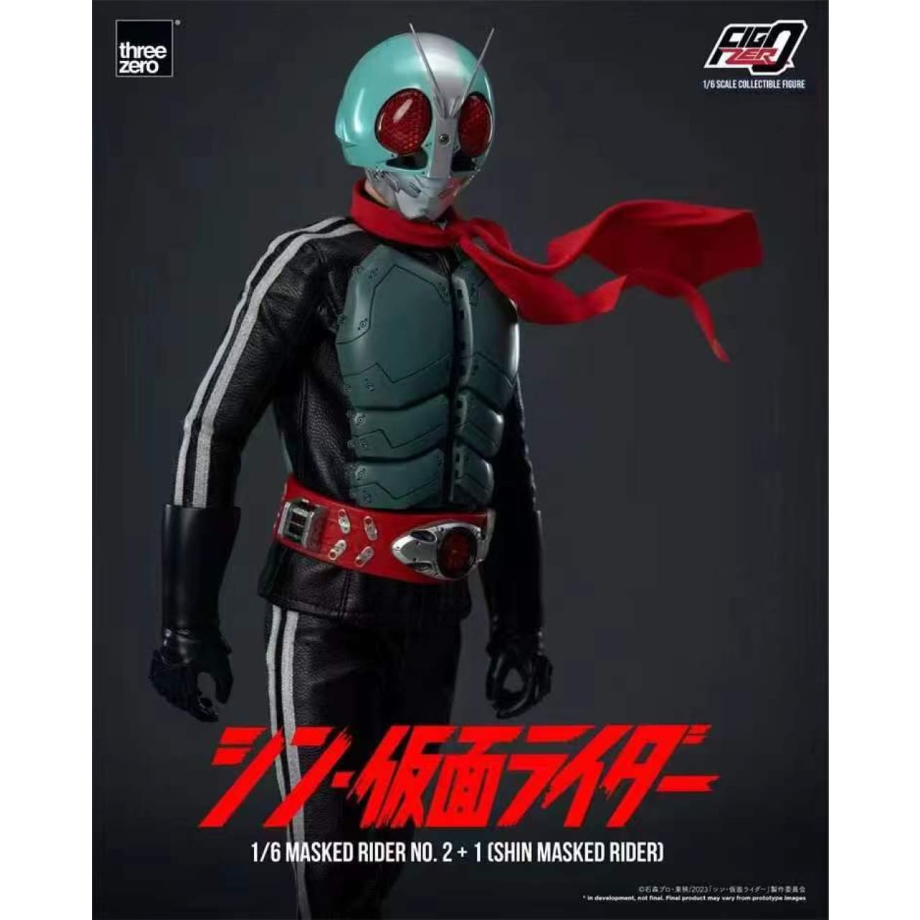 Threezero - Masked Rider No.2+1 [Shin Masked Rider]