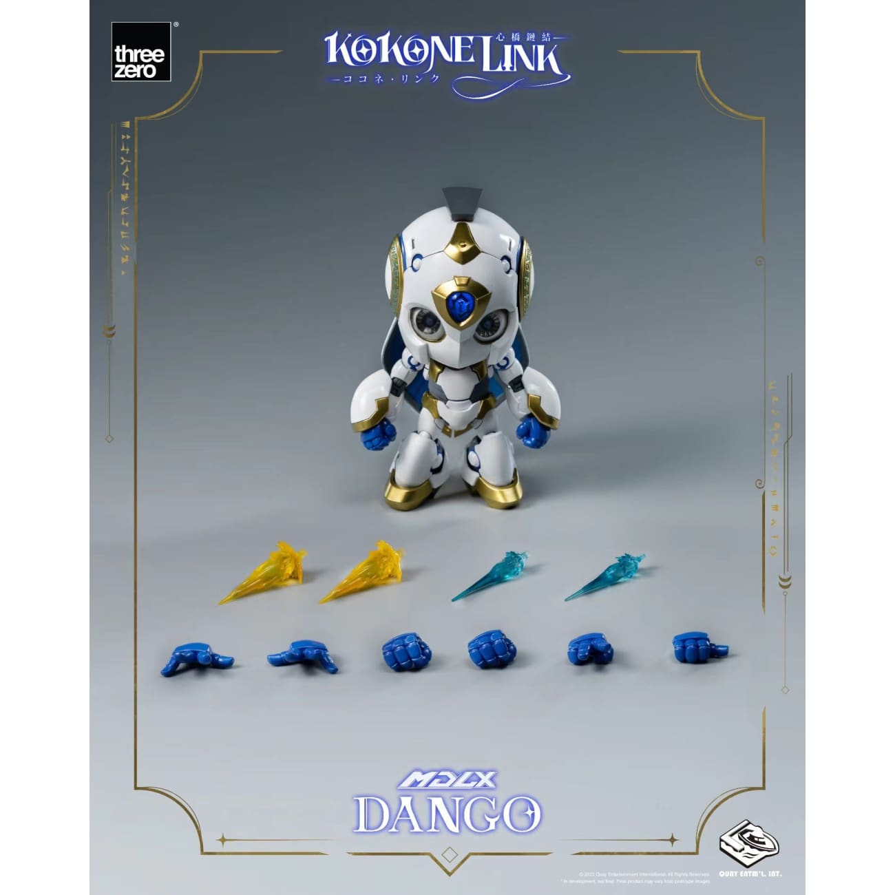 Threezero - MDLX Dango