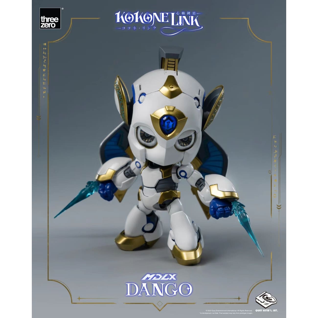 Threezero - MDLX Dango