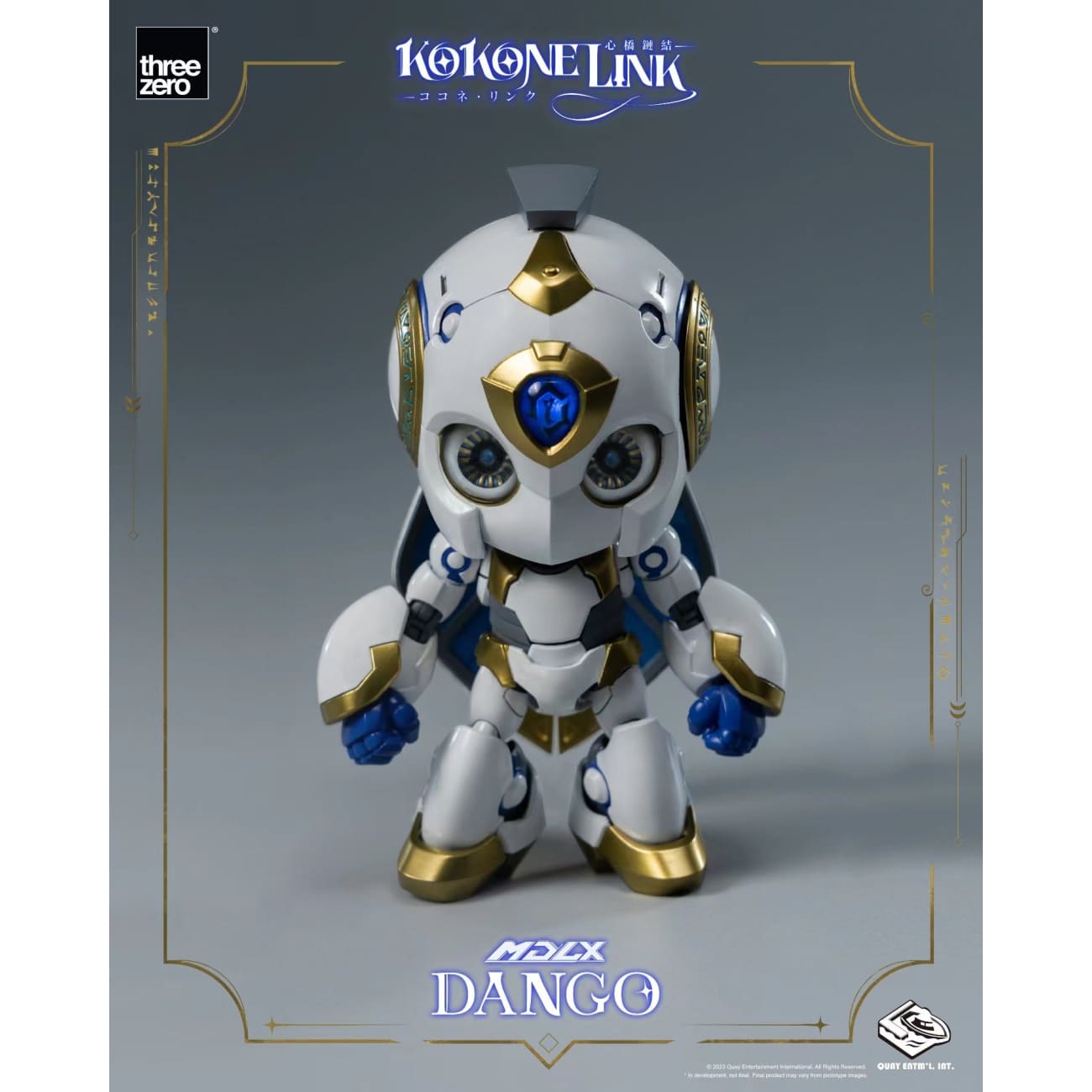 Threezero - MDLX Dango