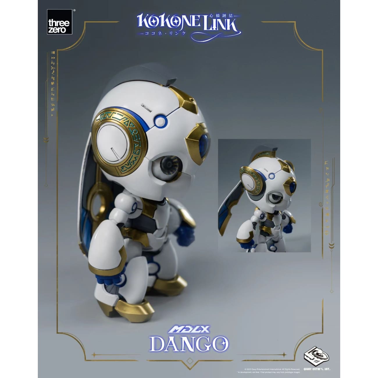 Threezero - MDLX Dango